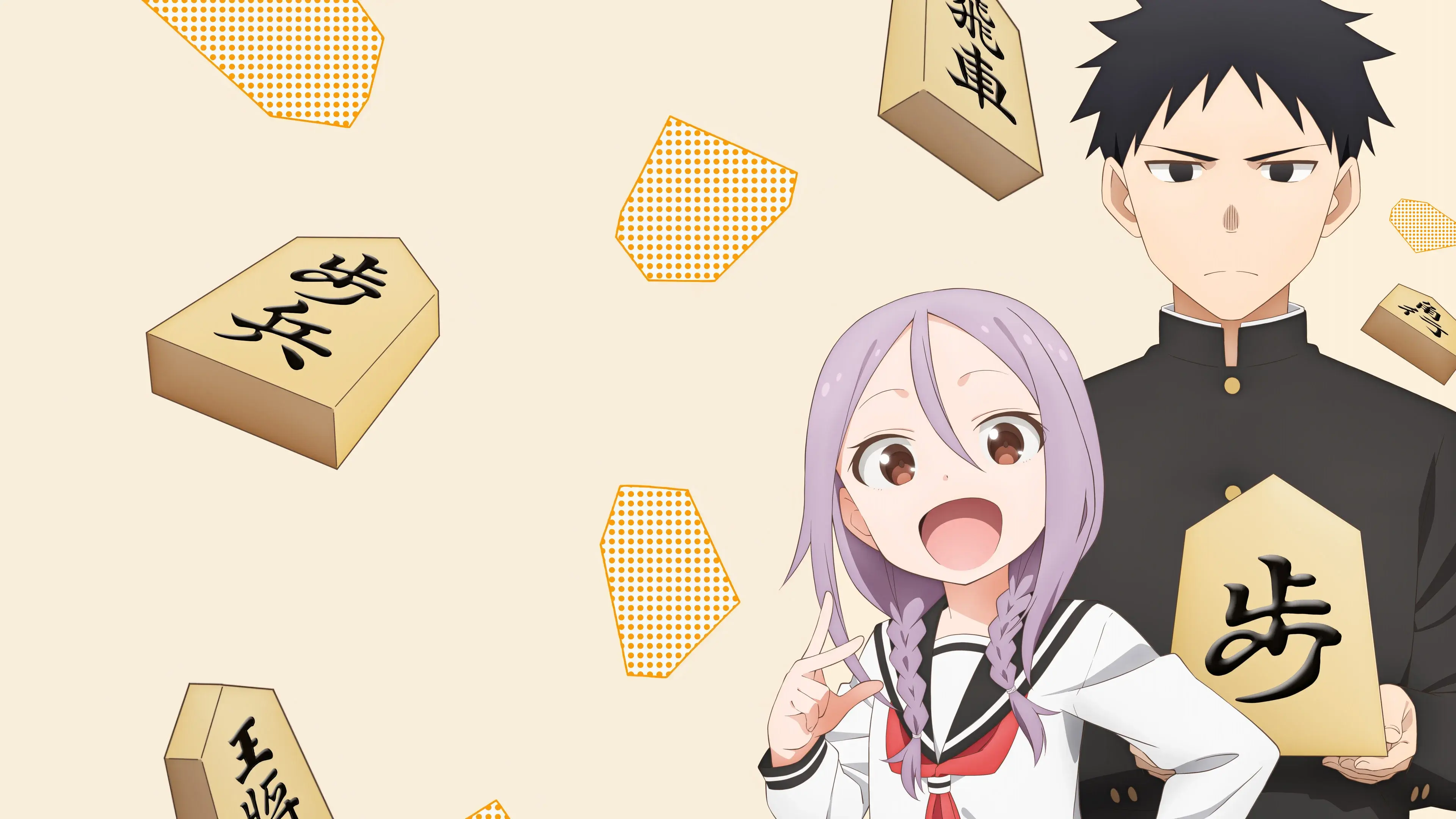 When Will Ayumu Make His Move? backdrop
