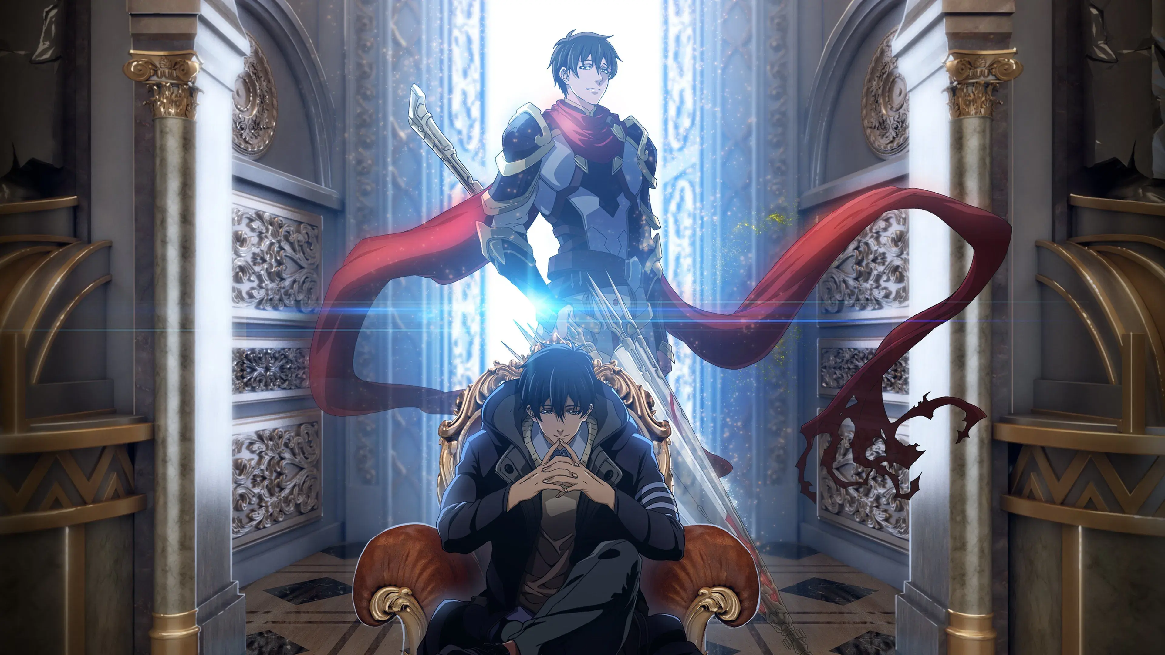 The King's Avatar backdrop