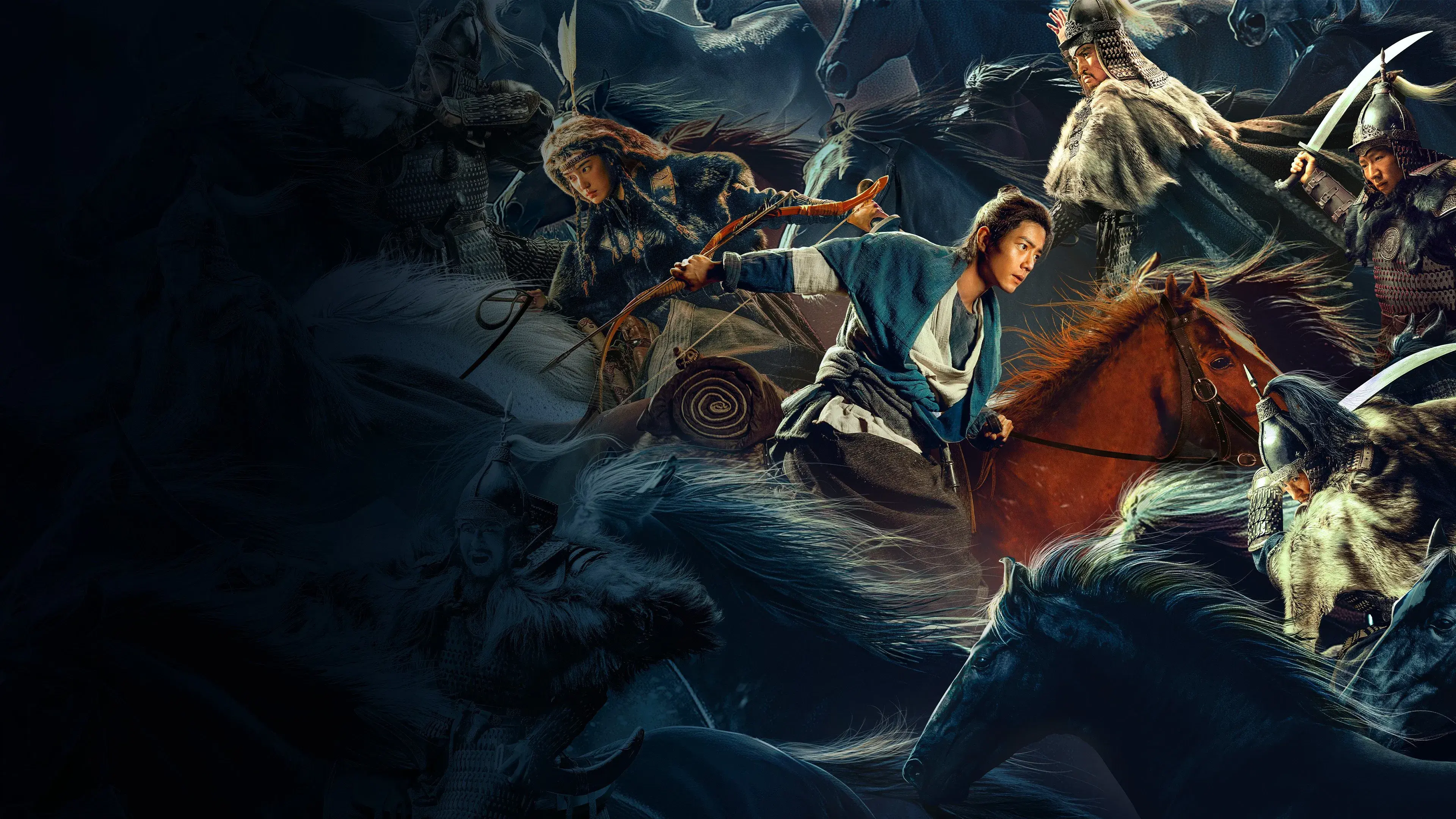 Legends of the Condor Heroes: The Gallants backdrop