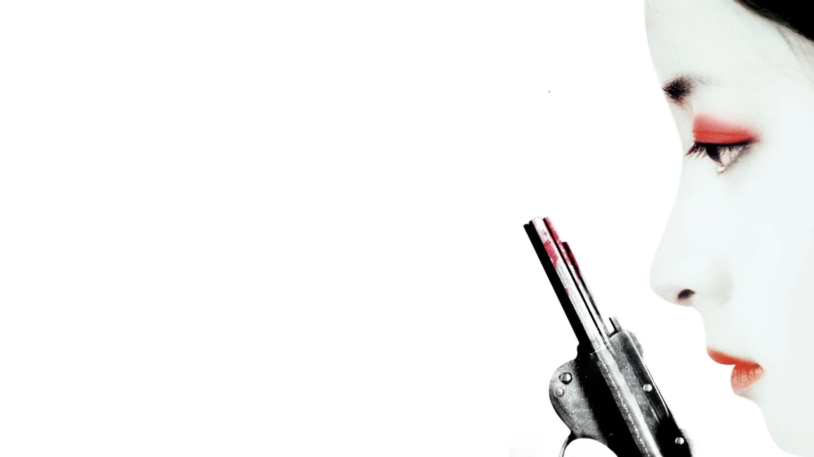 Lady Vengeance backdrop