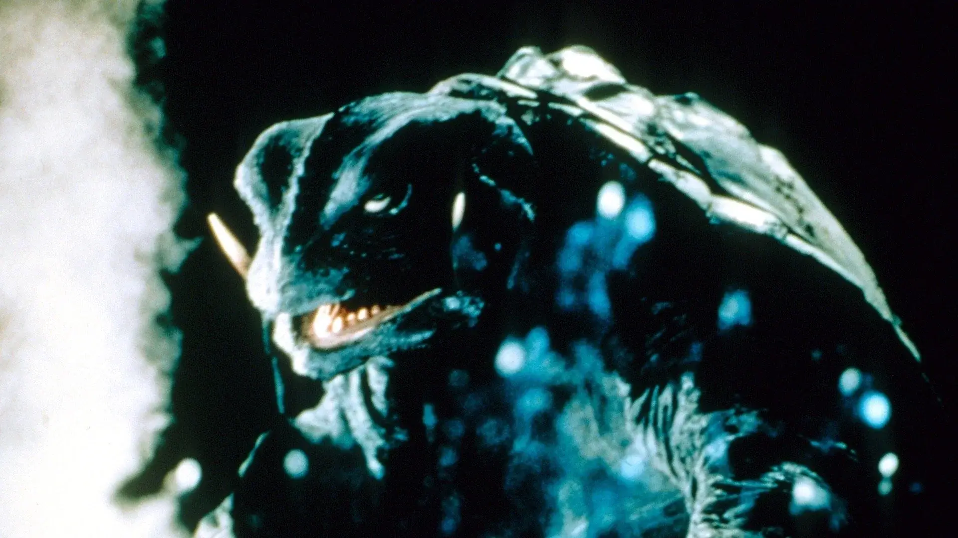 Gamera: The Guardian of the Universe backdrop