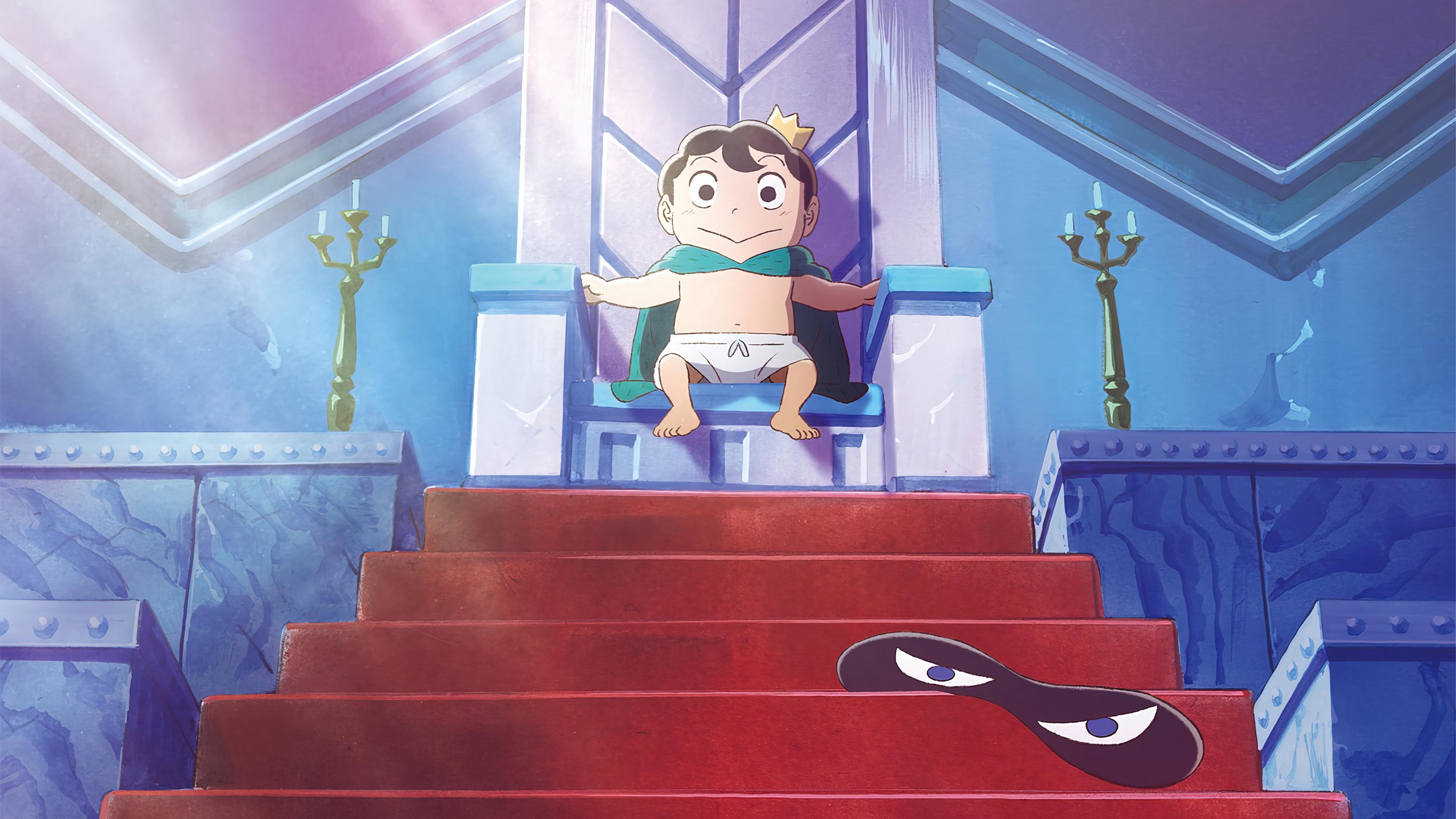 Ranking of Kings backdrop
