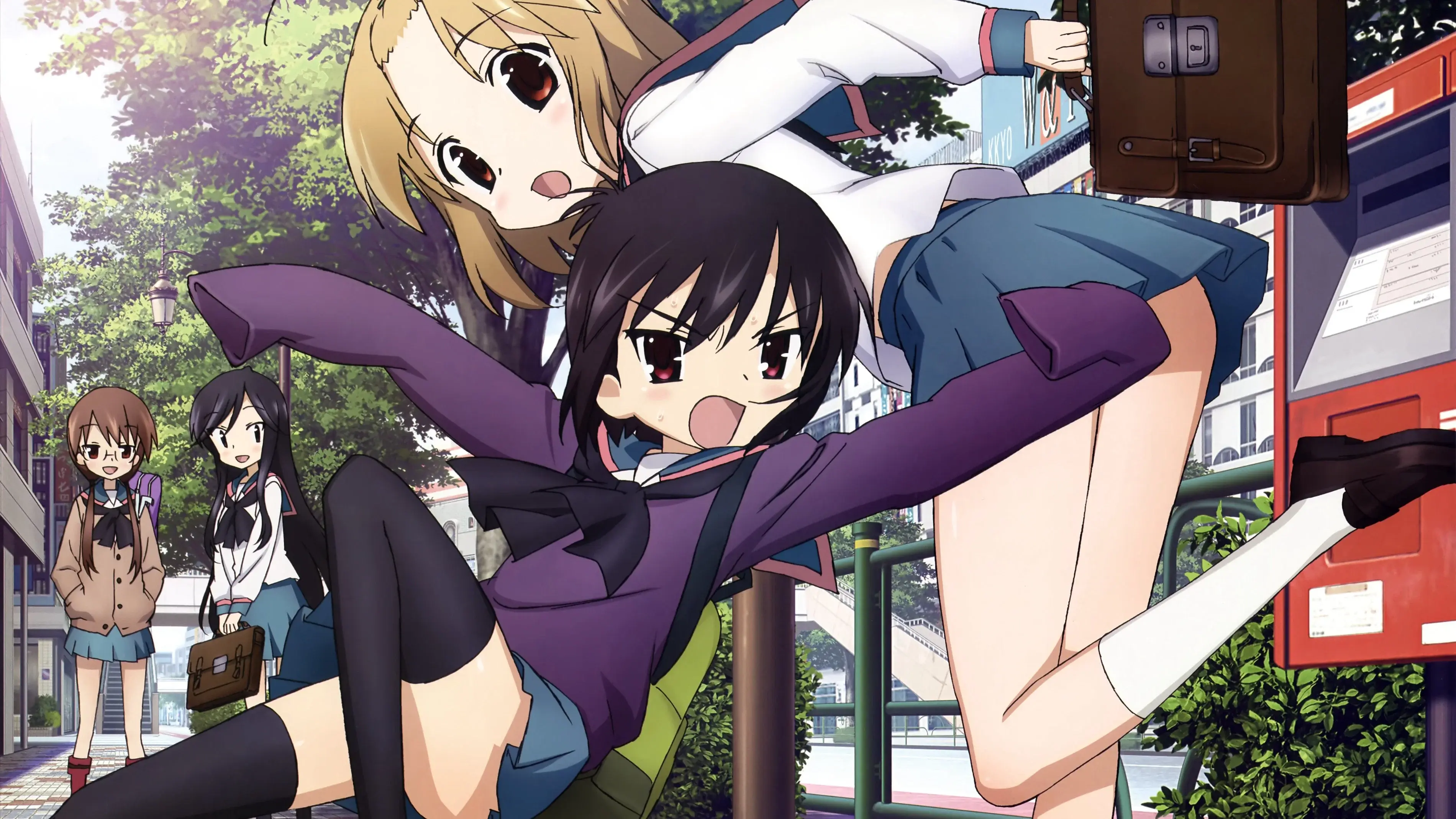 A-Channel backdrop