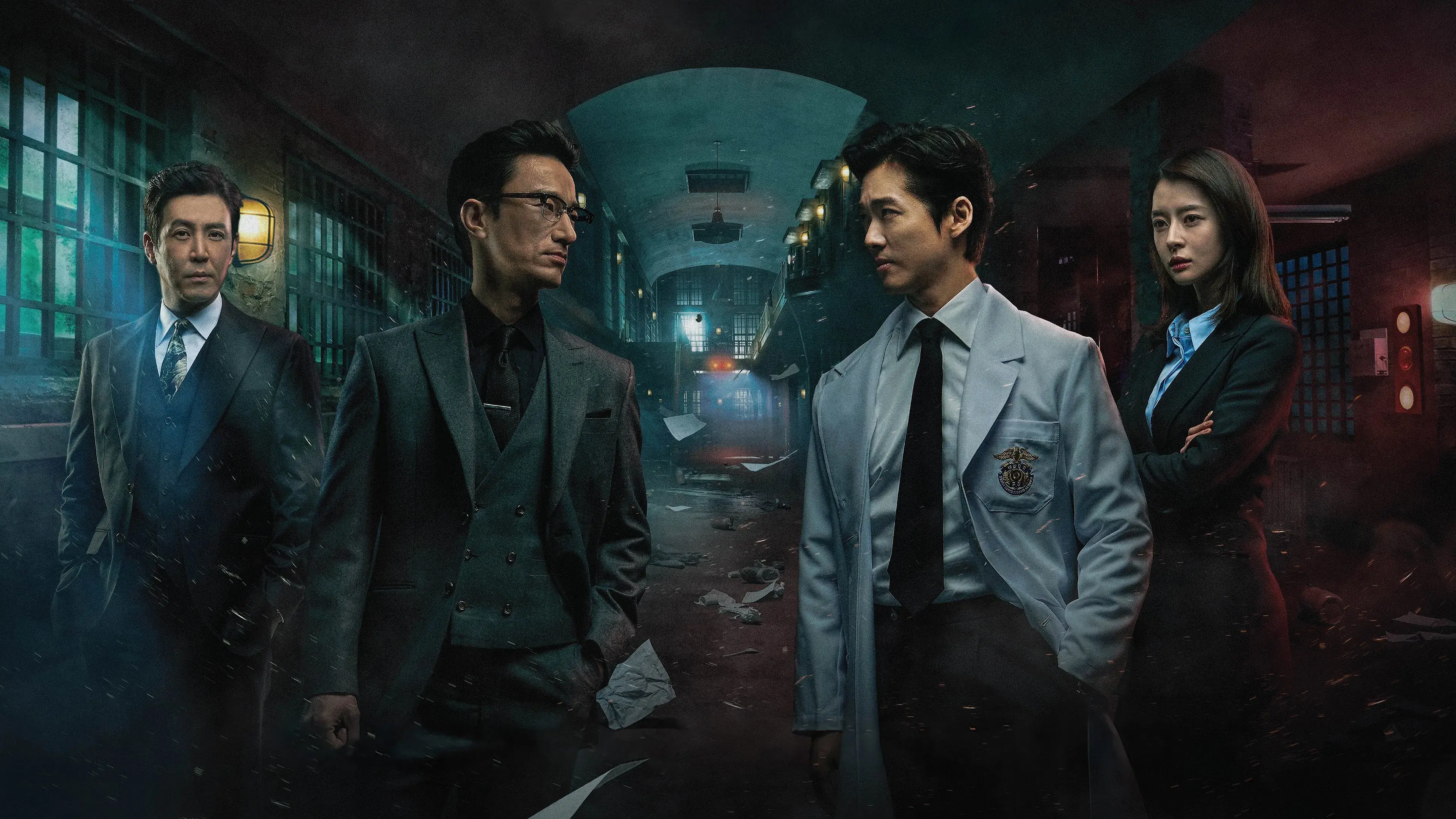 Doctor Prisoner backdrop