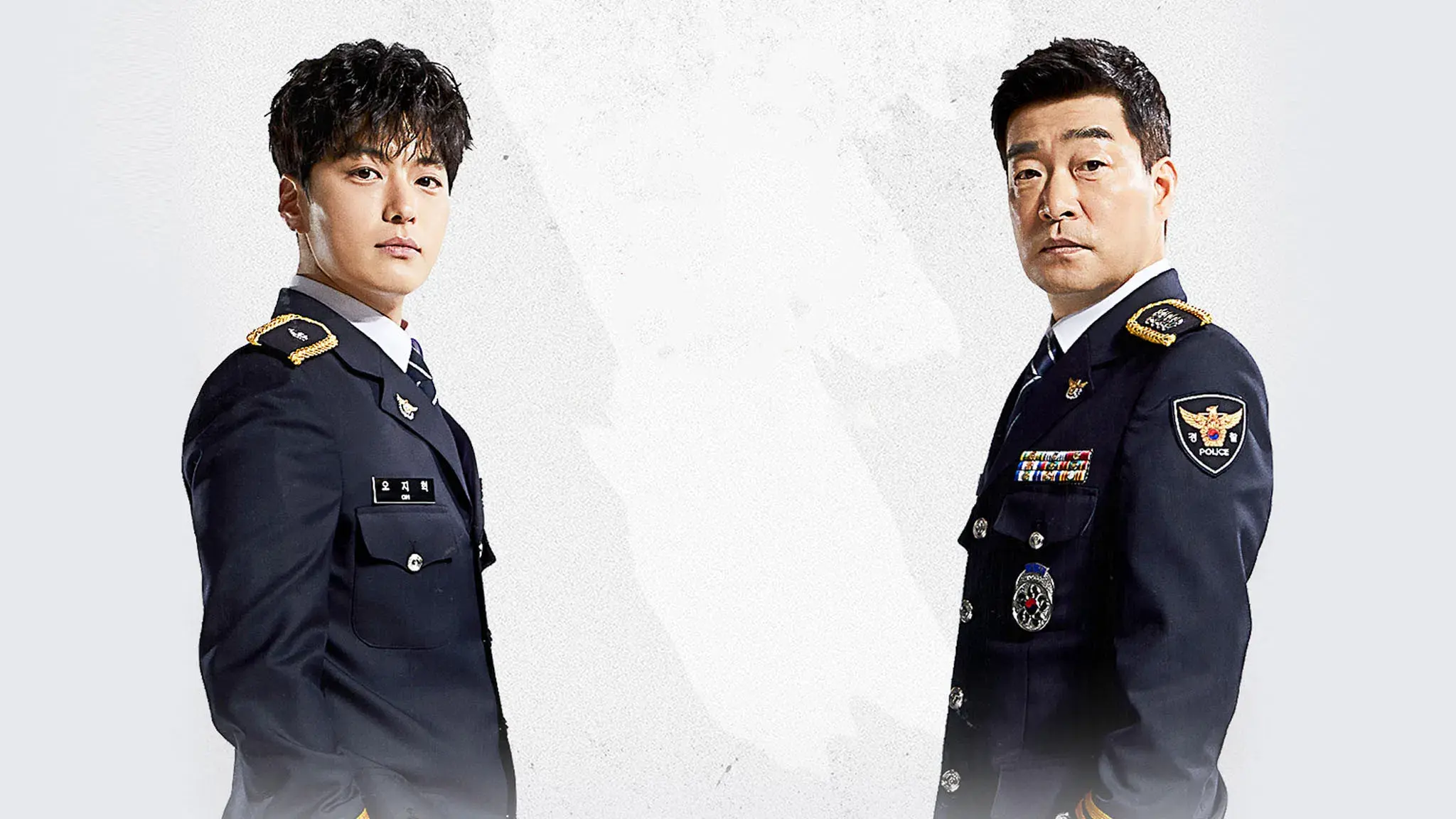 The Good Detective backdrop