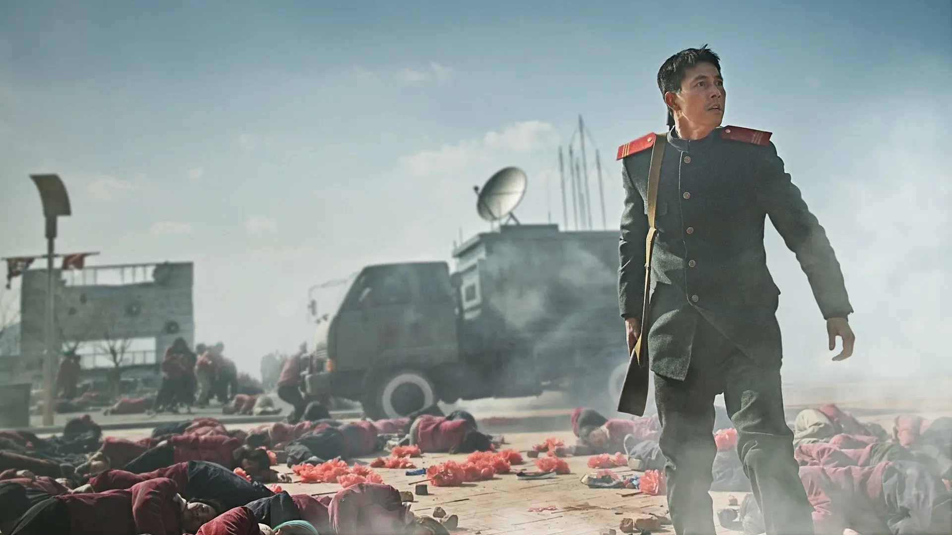 Steel Rain backdrop