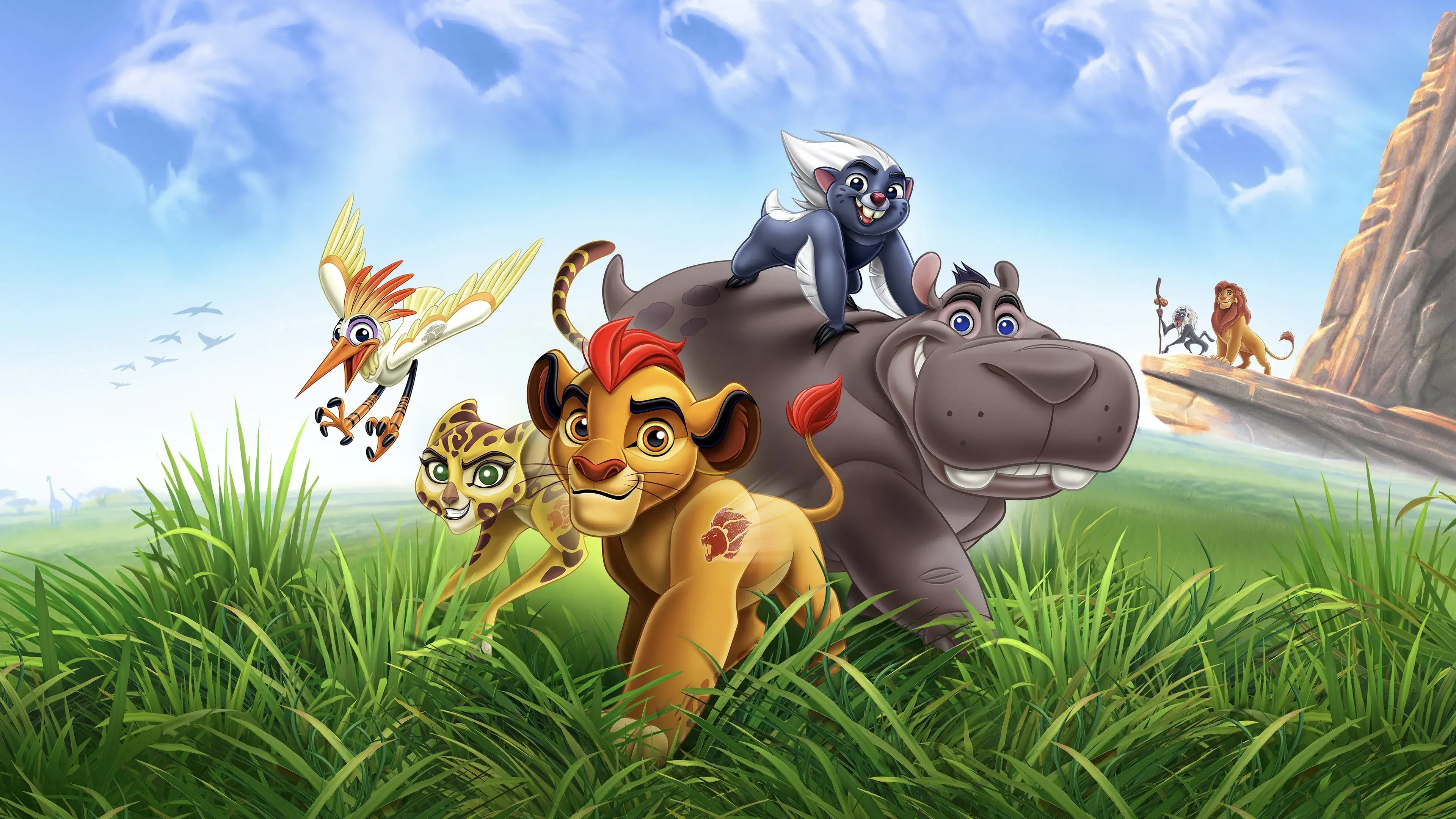The Lion Guard backdrop