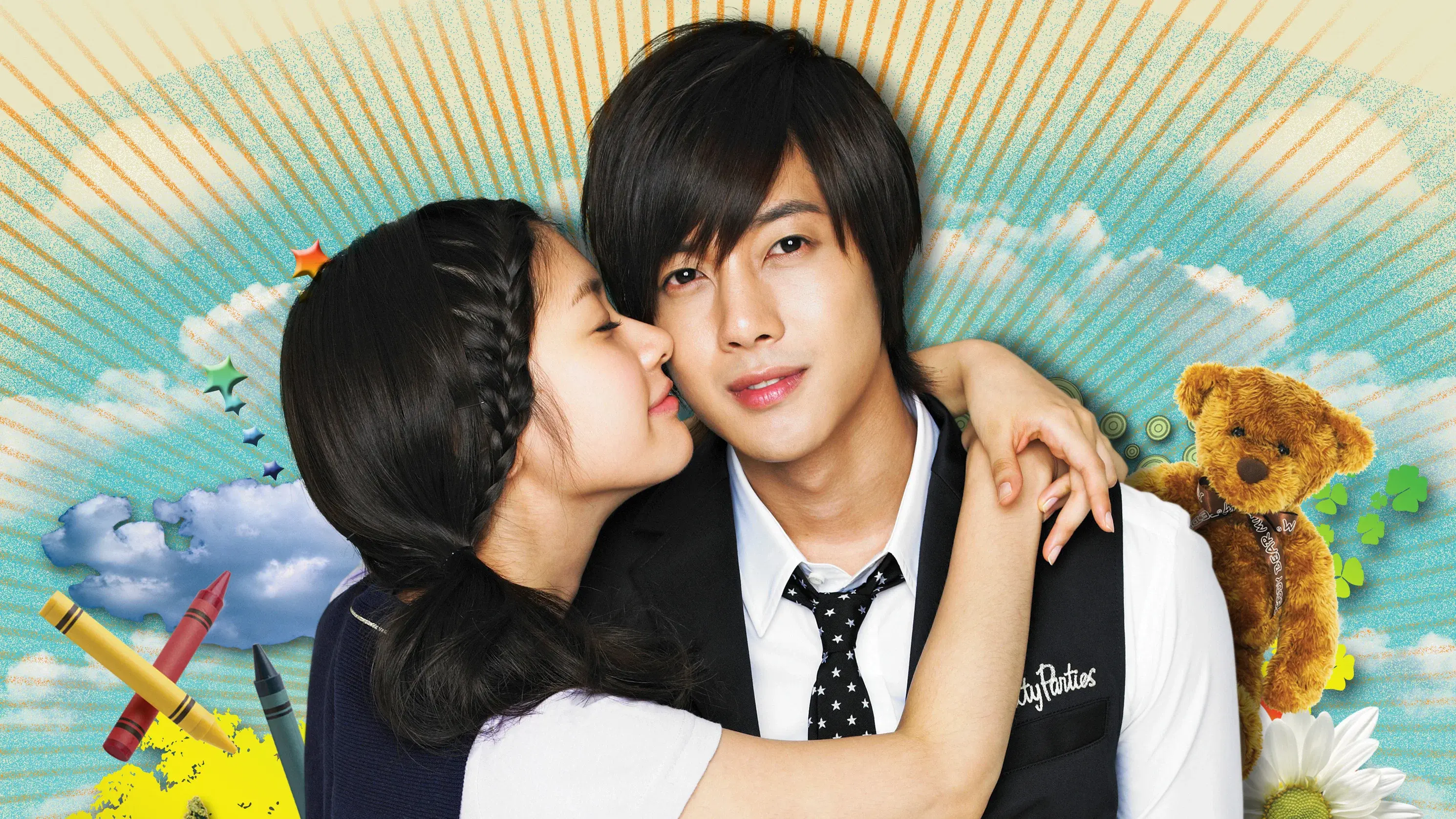 Playful Kiss backdrop