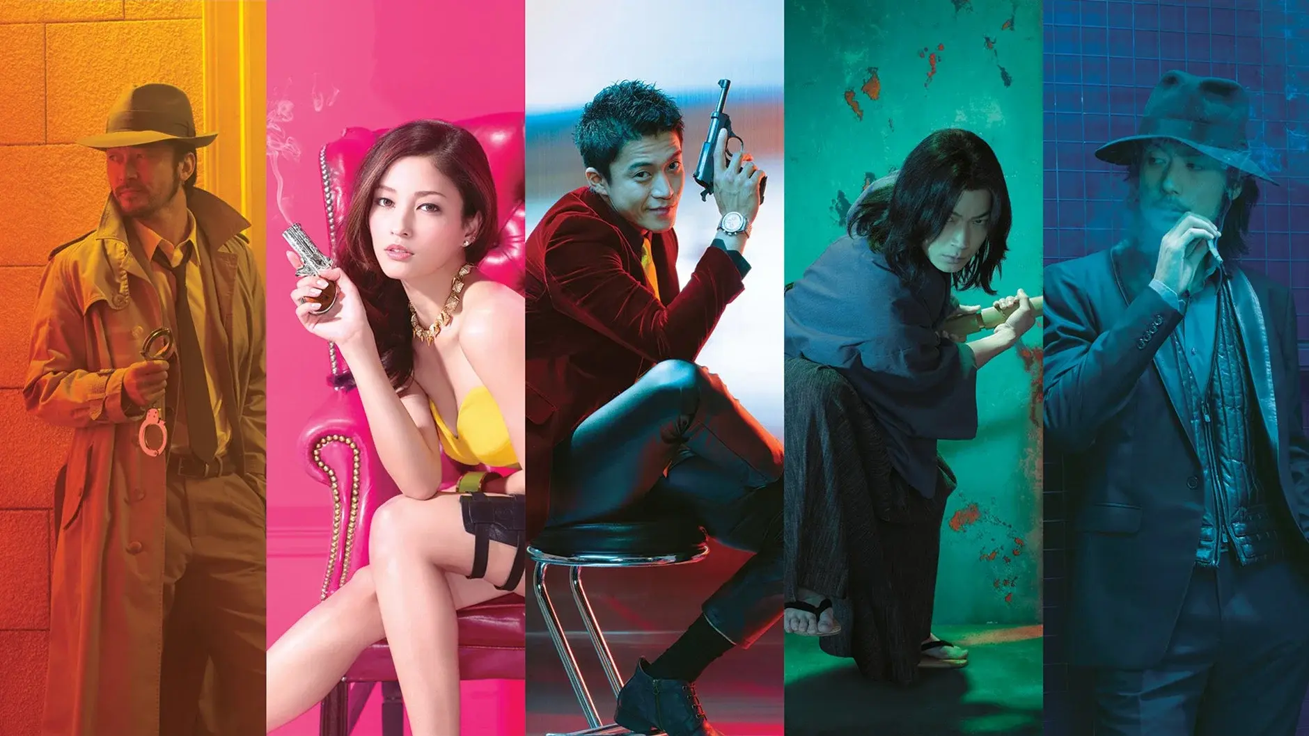 Lupin the 3rd backdrop