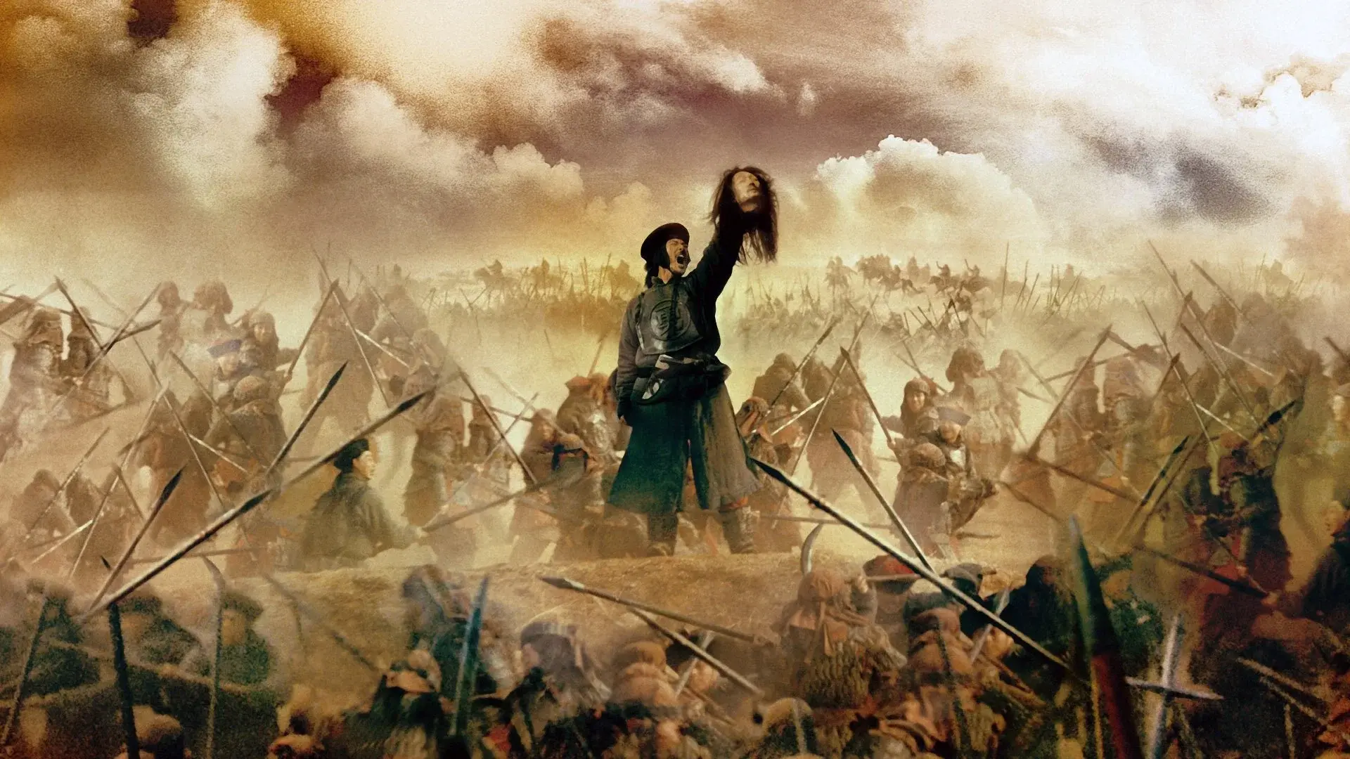 The Warlords backdrop