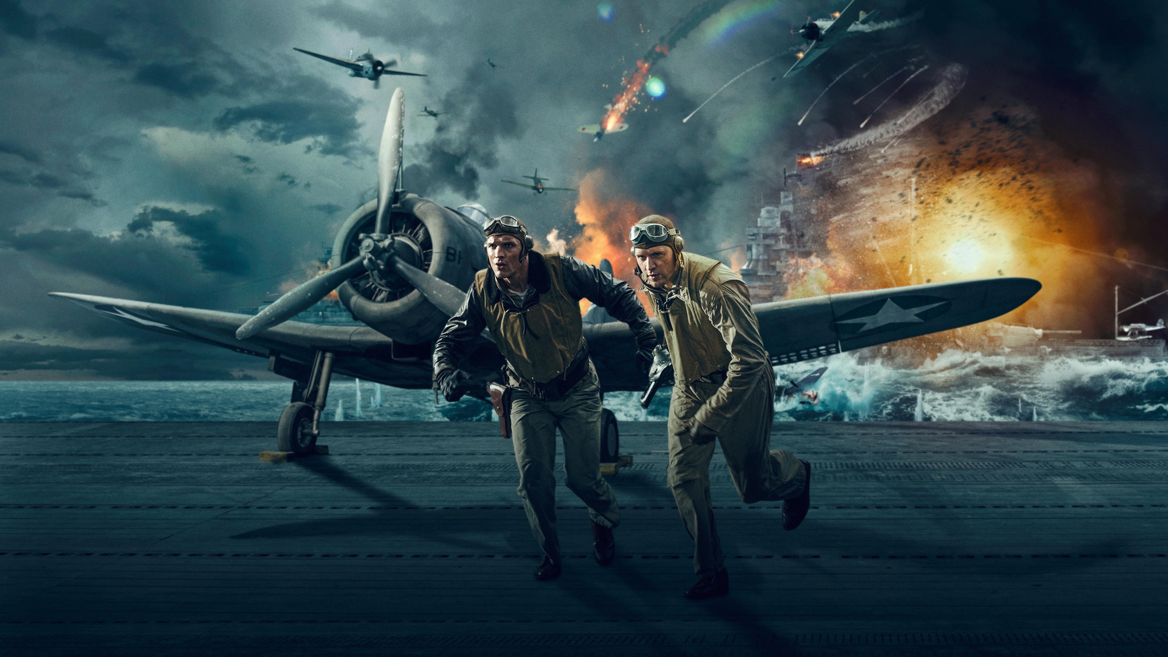Midway backdrop