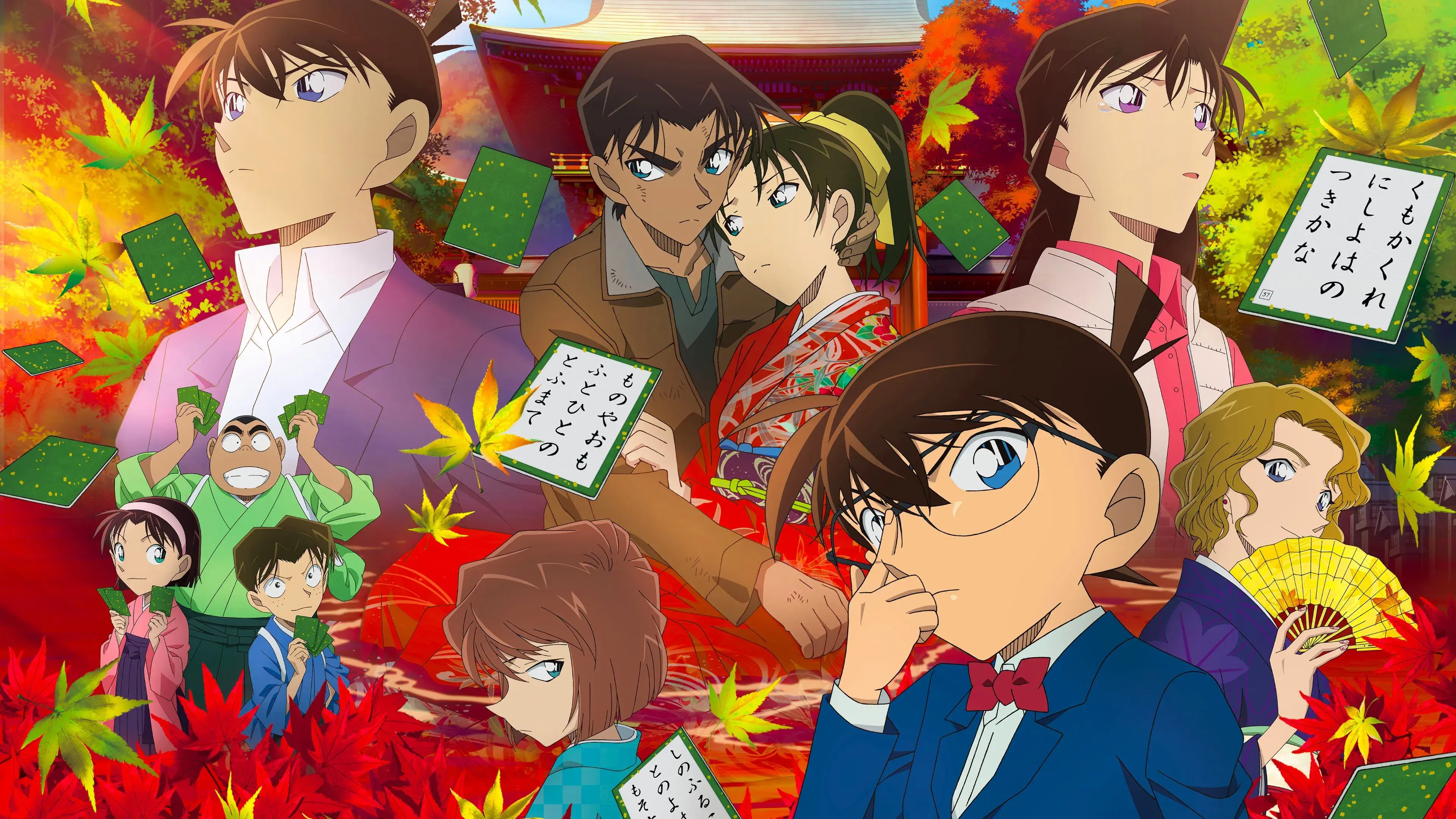Case Closed: The Crimson Love Letter backdrop