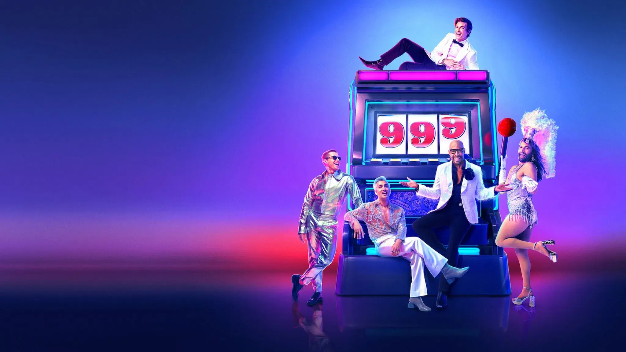 Queer Eye backdrop
