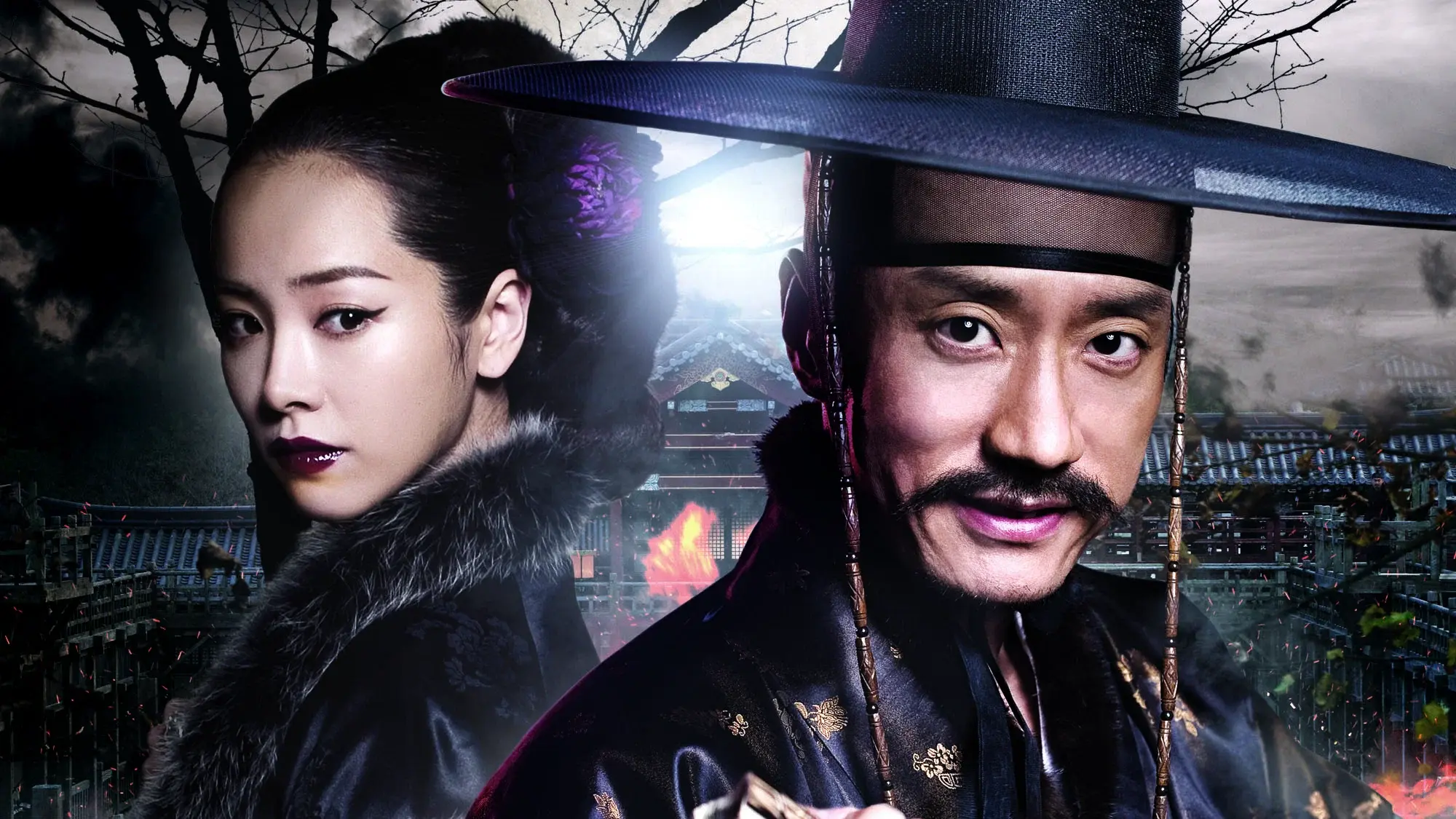 Detective K: Secret of Virtuous Widow backdrop