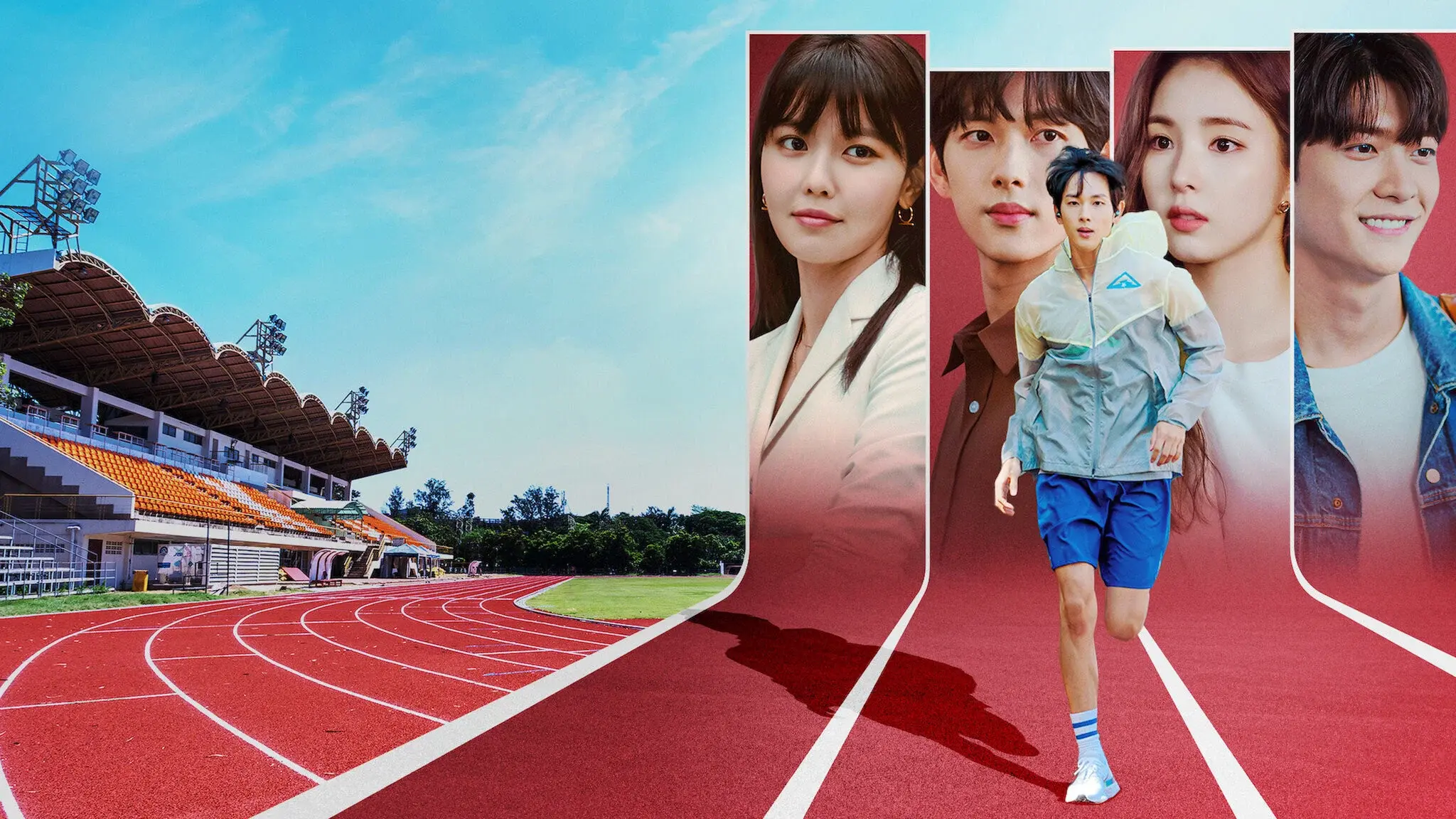 Run On backdrop
