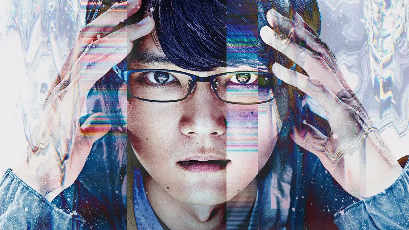 Erased backdrop