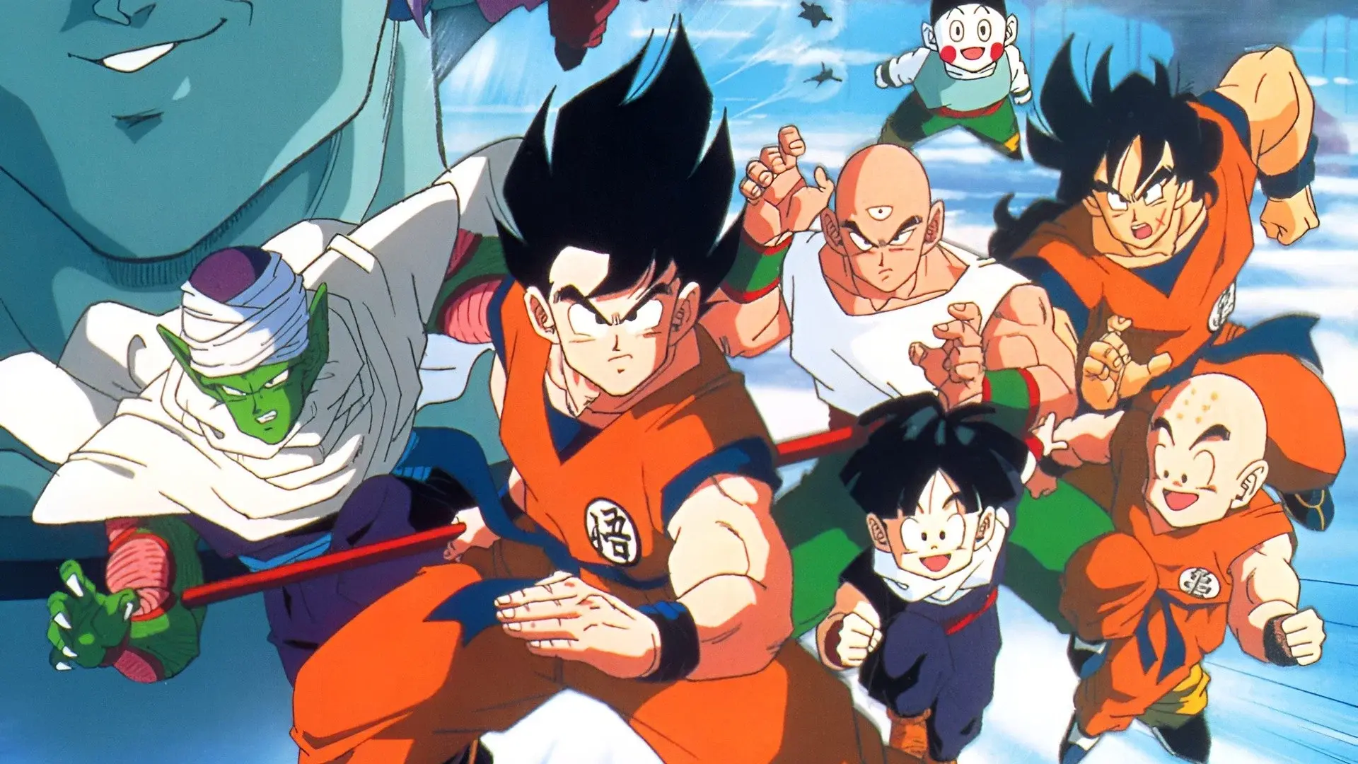 Dragon Ball Z: The Tree of Might backdrop