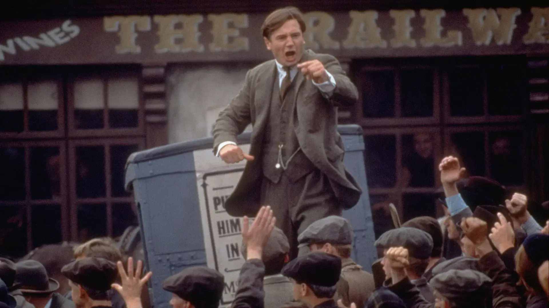 Michael Collins backdrop