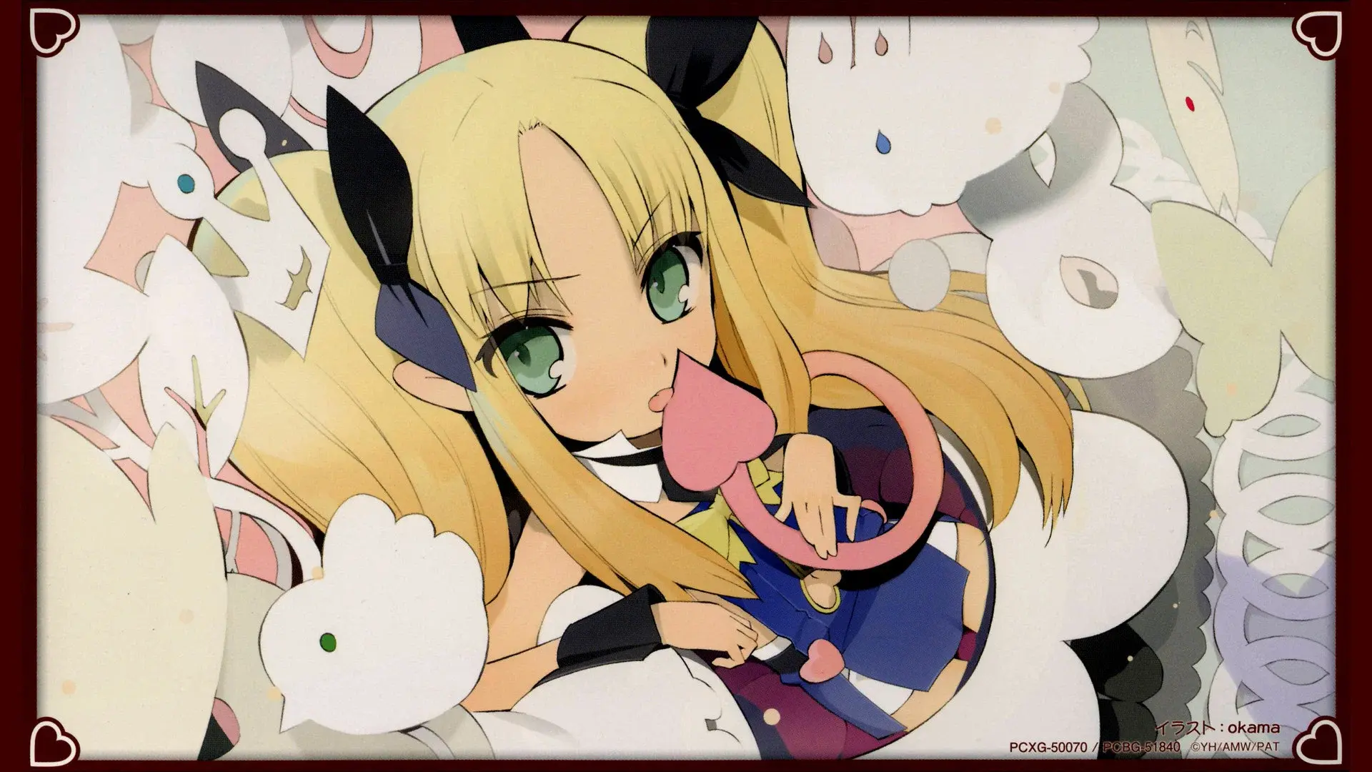 Astarotte's Toy backdrop