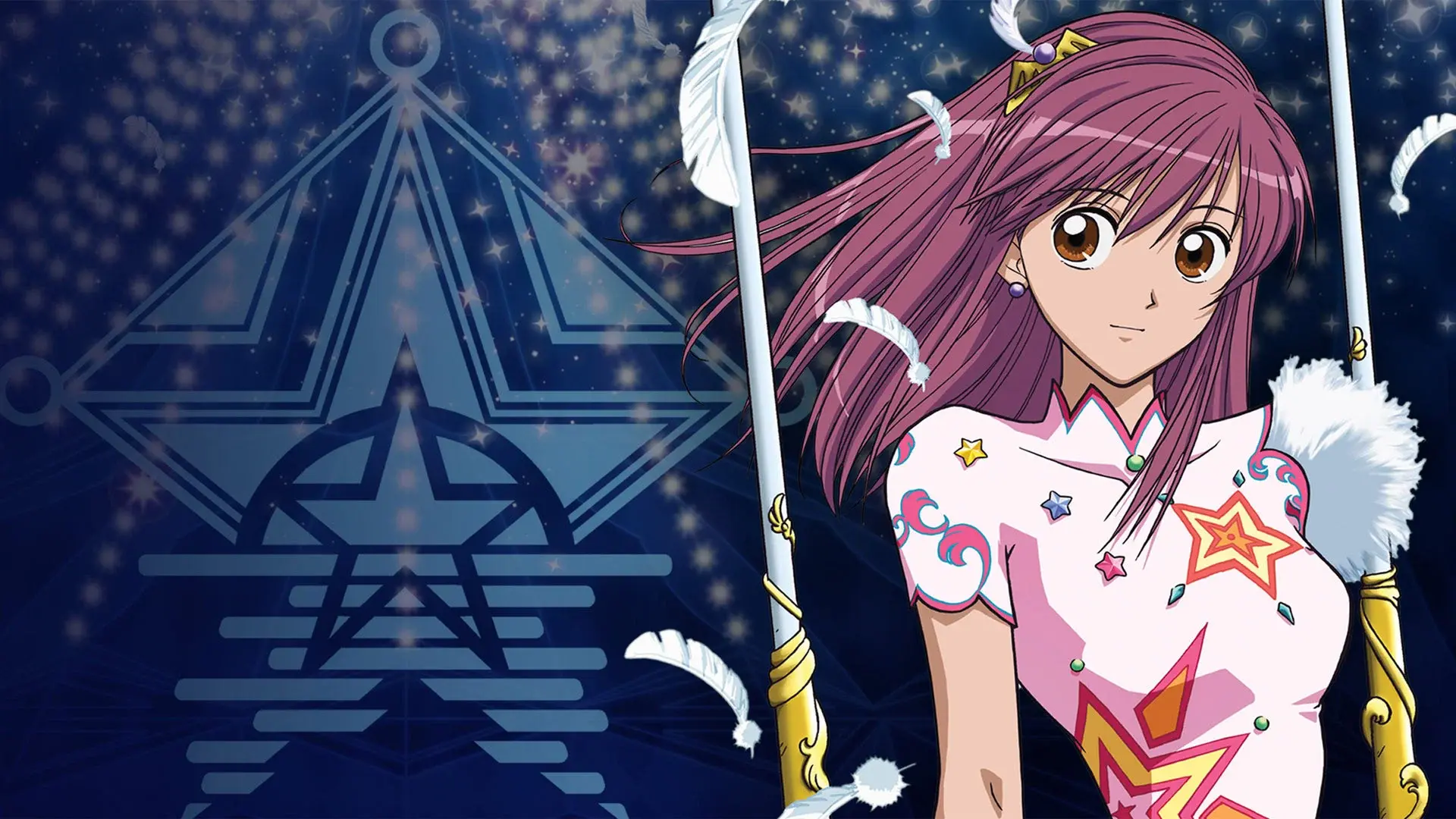 Kaleido Star backdrop