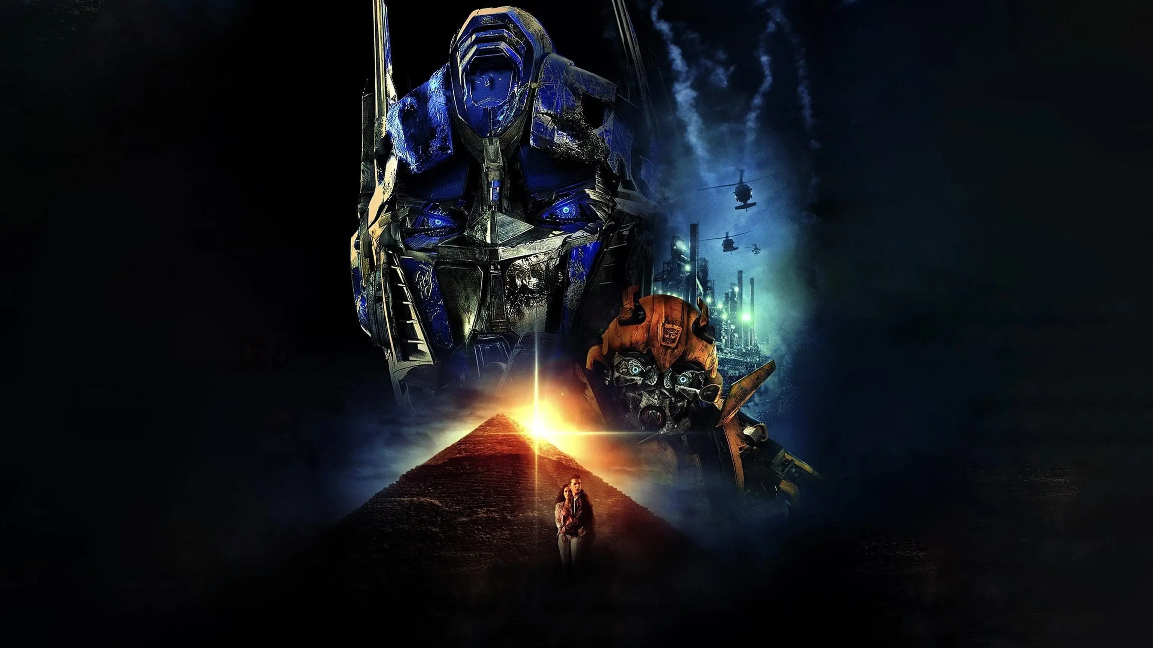 Transformers: Revenge of the Fallen backdrop