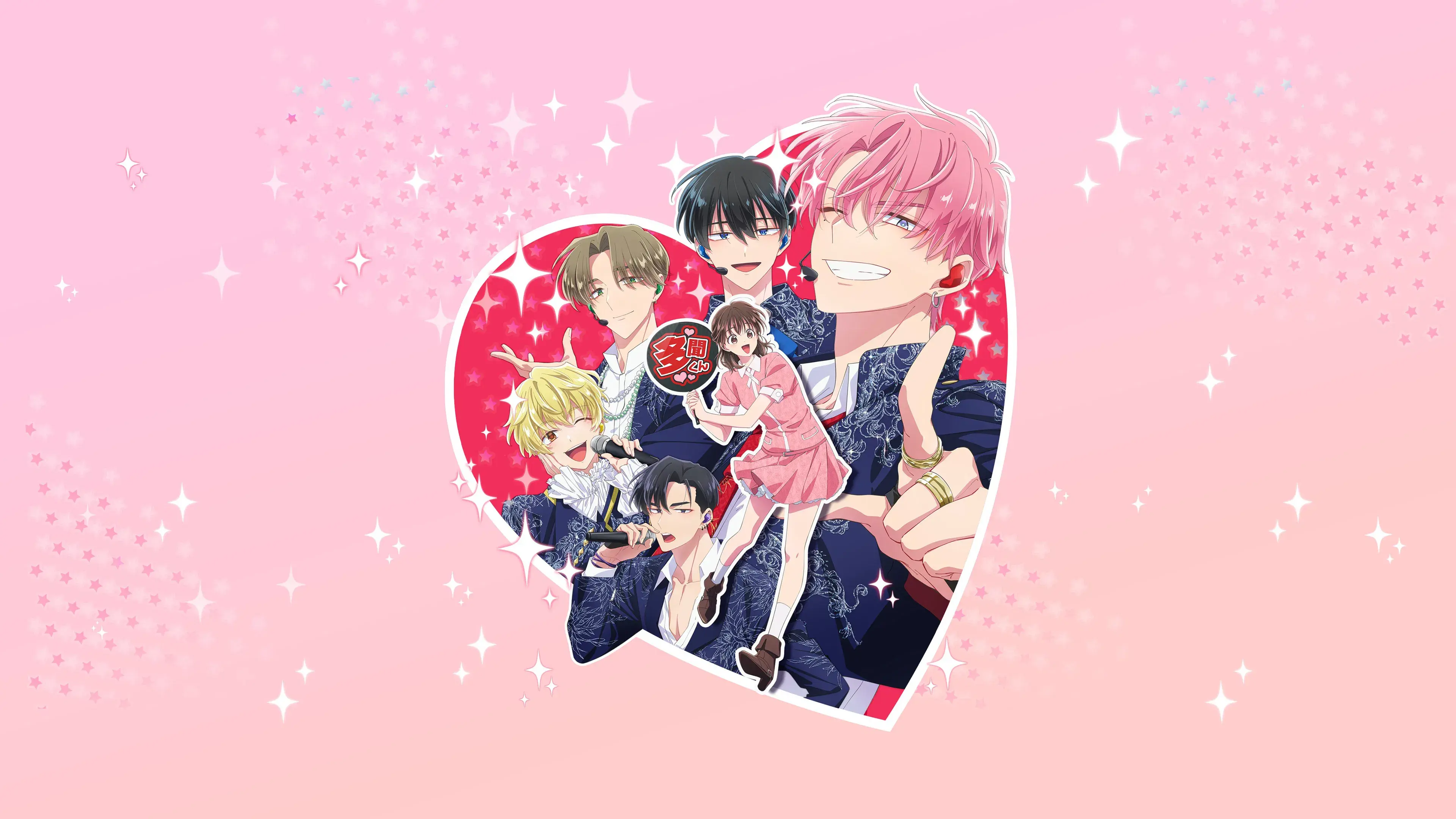 Tamon's B-Side backdrop