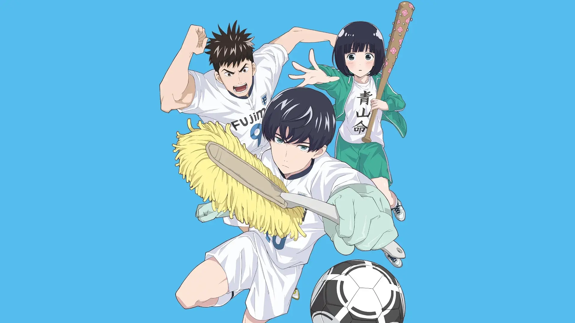 Clean Freak! Aoyama-kun backdrop