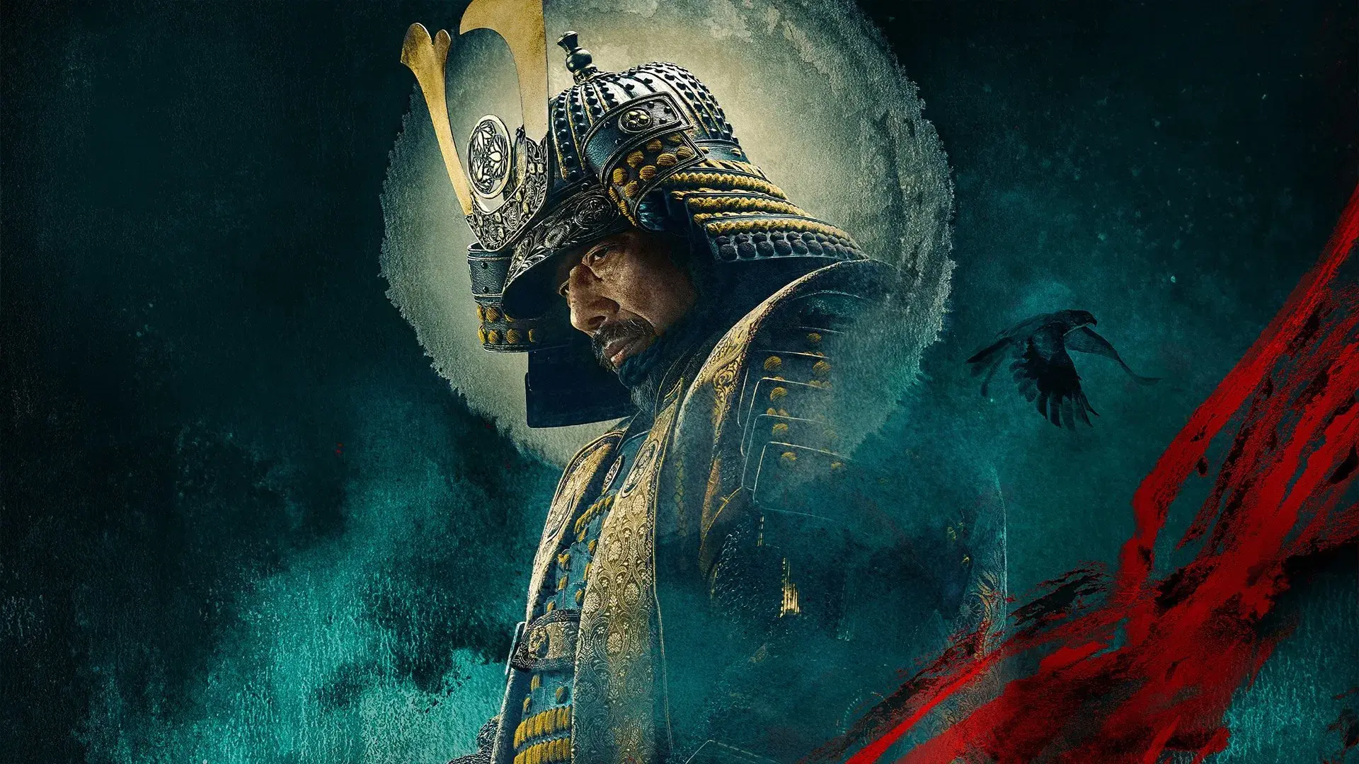 Shōgun backdrop