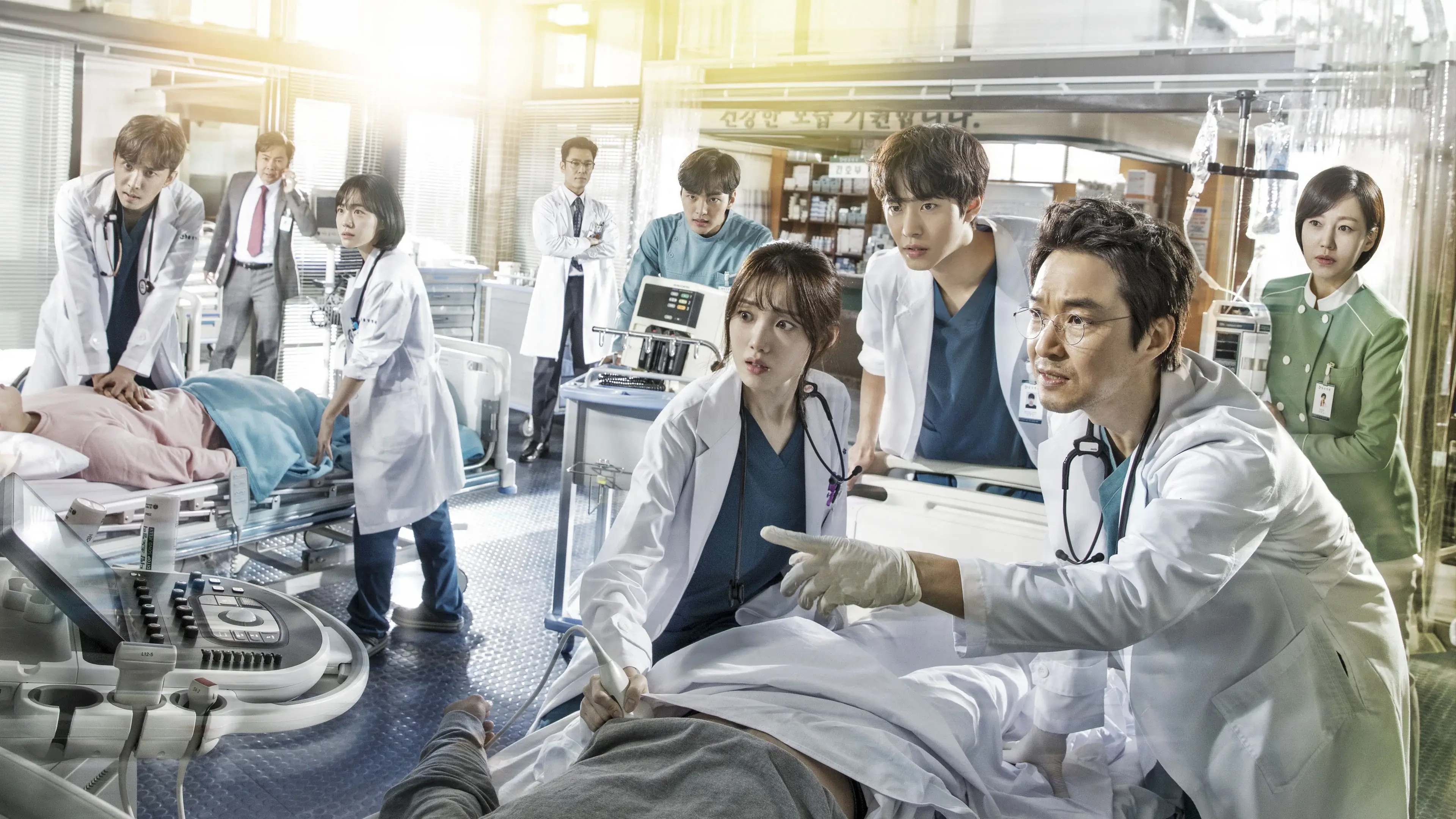 Dr. Romantic backdrop