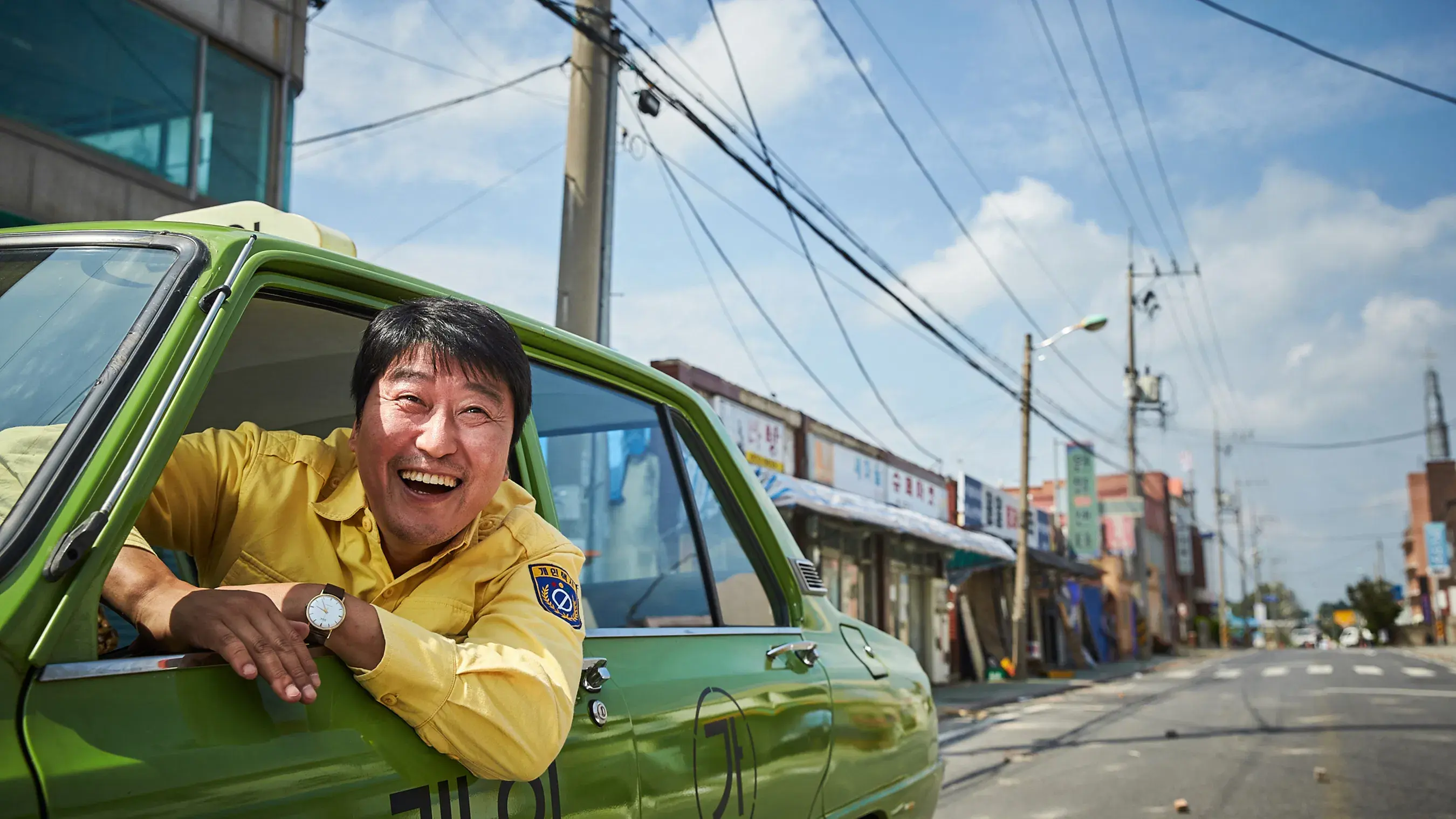 A Taxi Driver backdrop