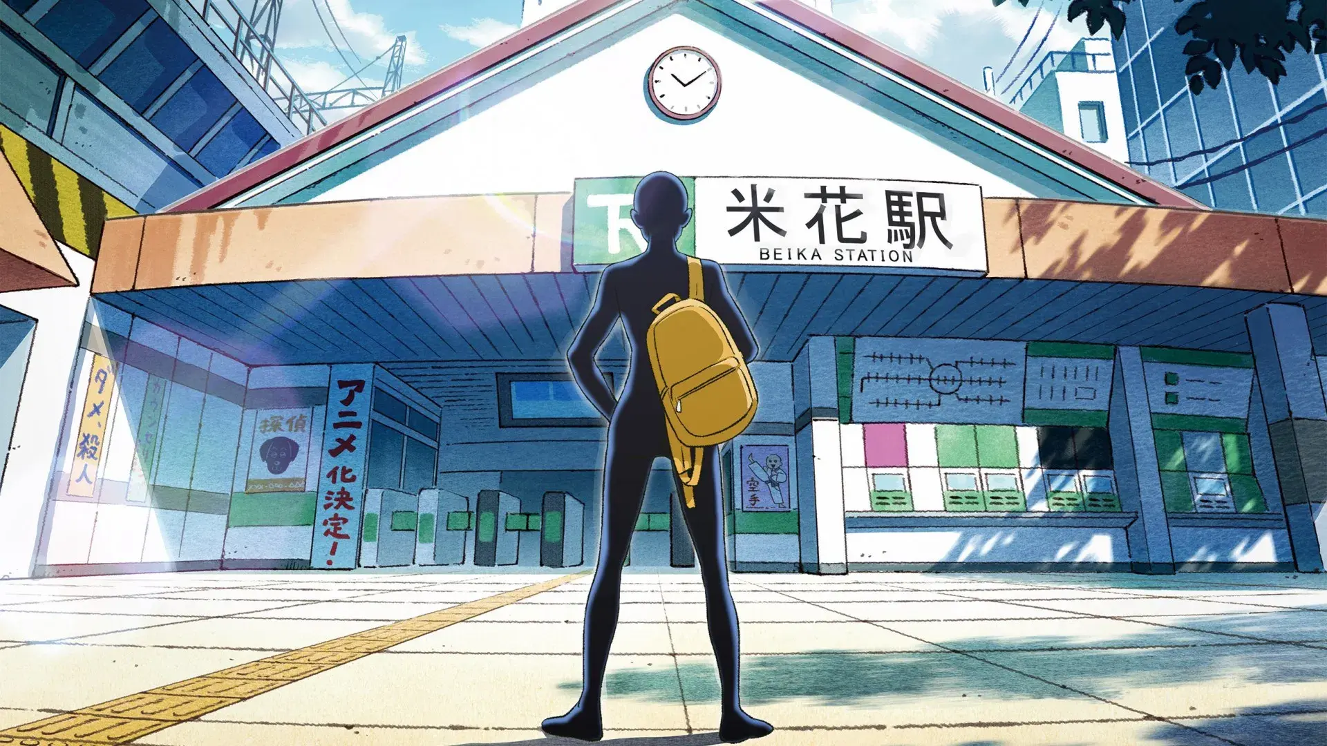 Case Closed: The Culprit Hanzawa backdrop