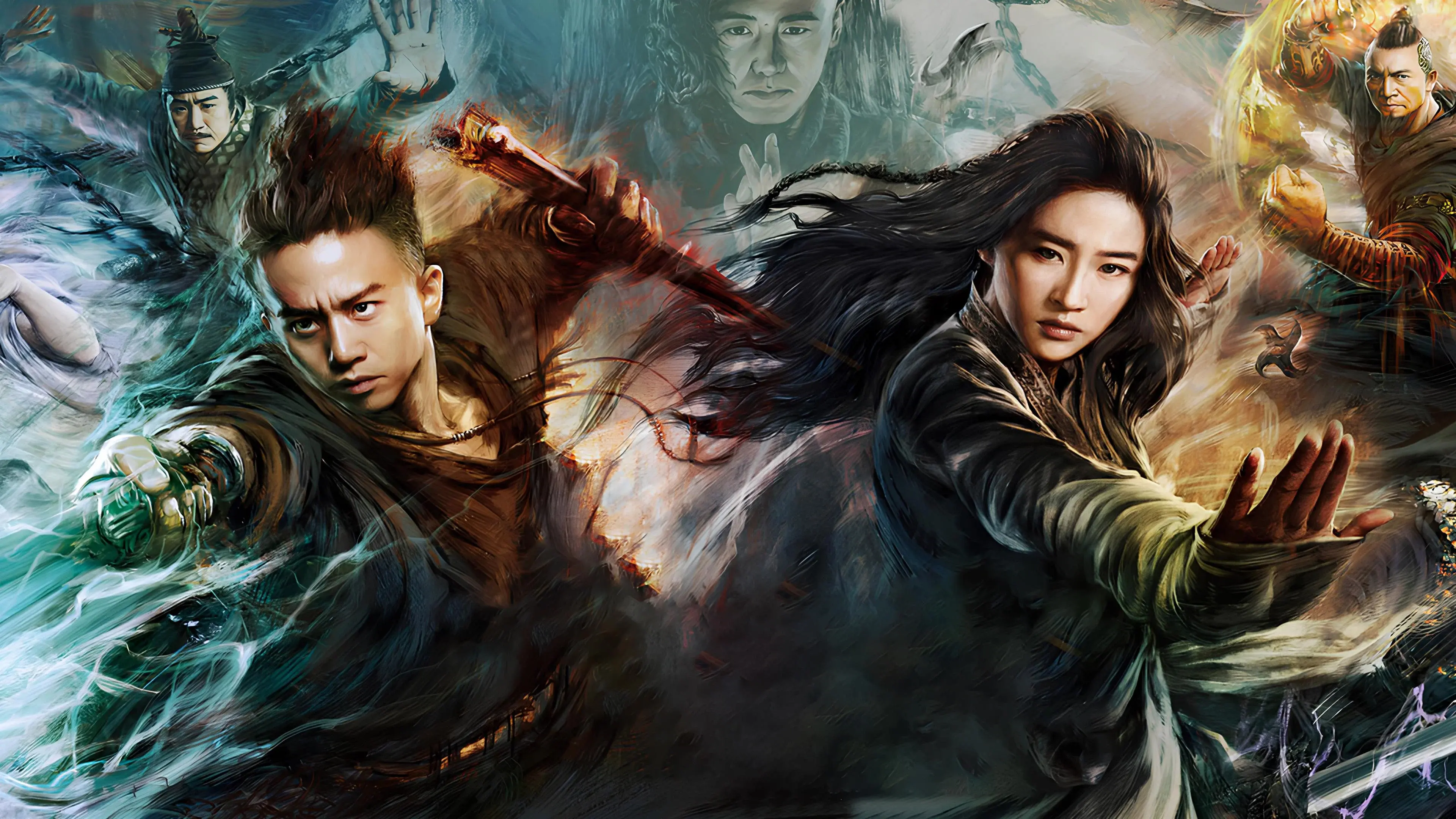 The Four 2 backdrop