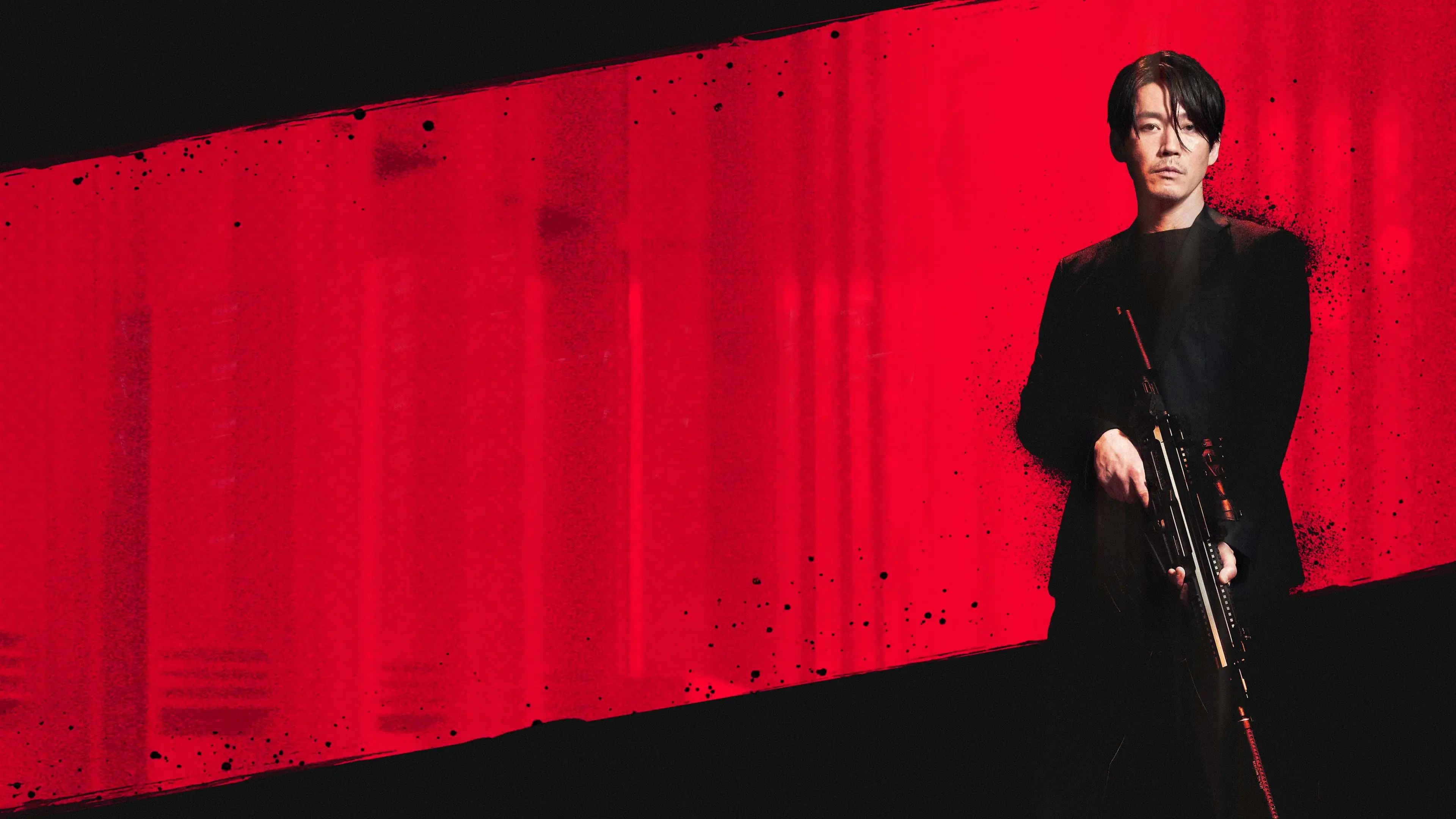 The Killer backdrop