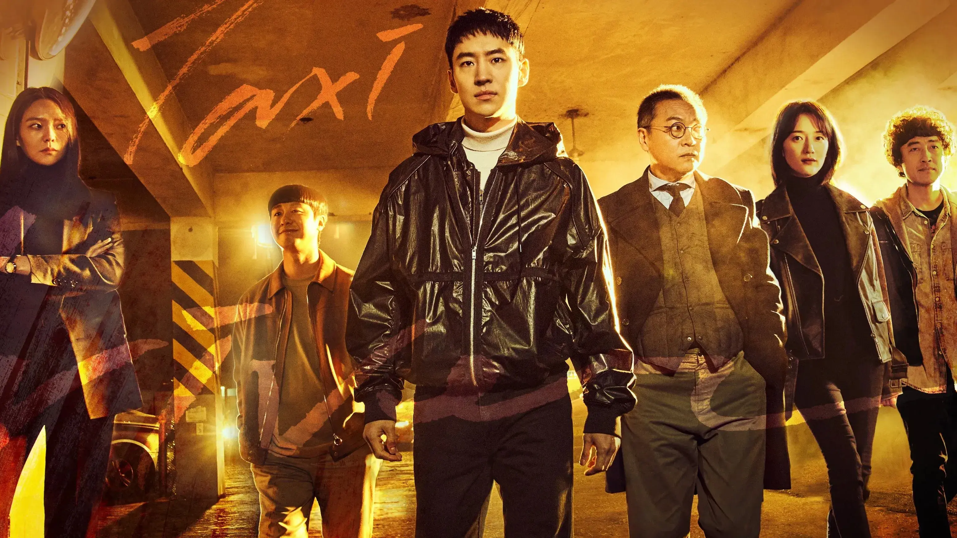 Taxi Driver backdrop