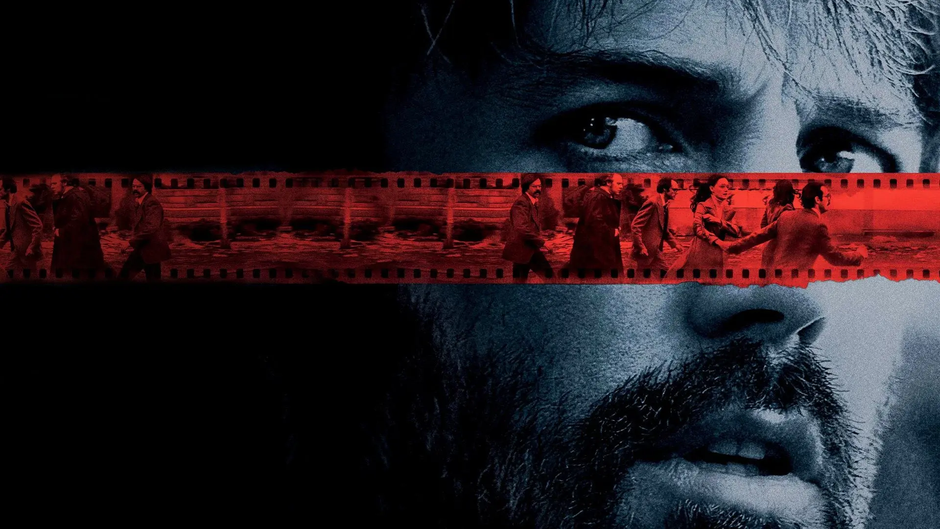 Argo backdrop