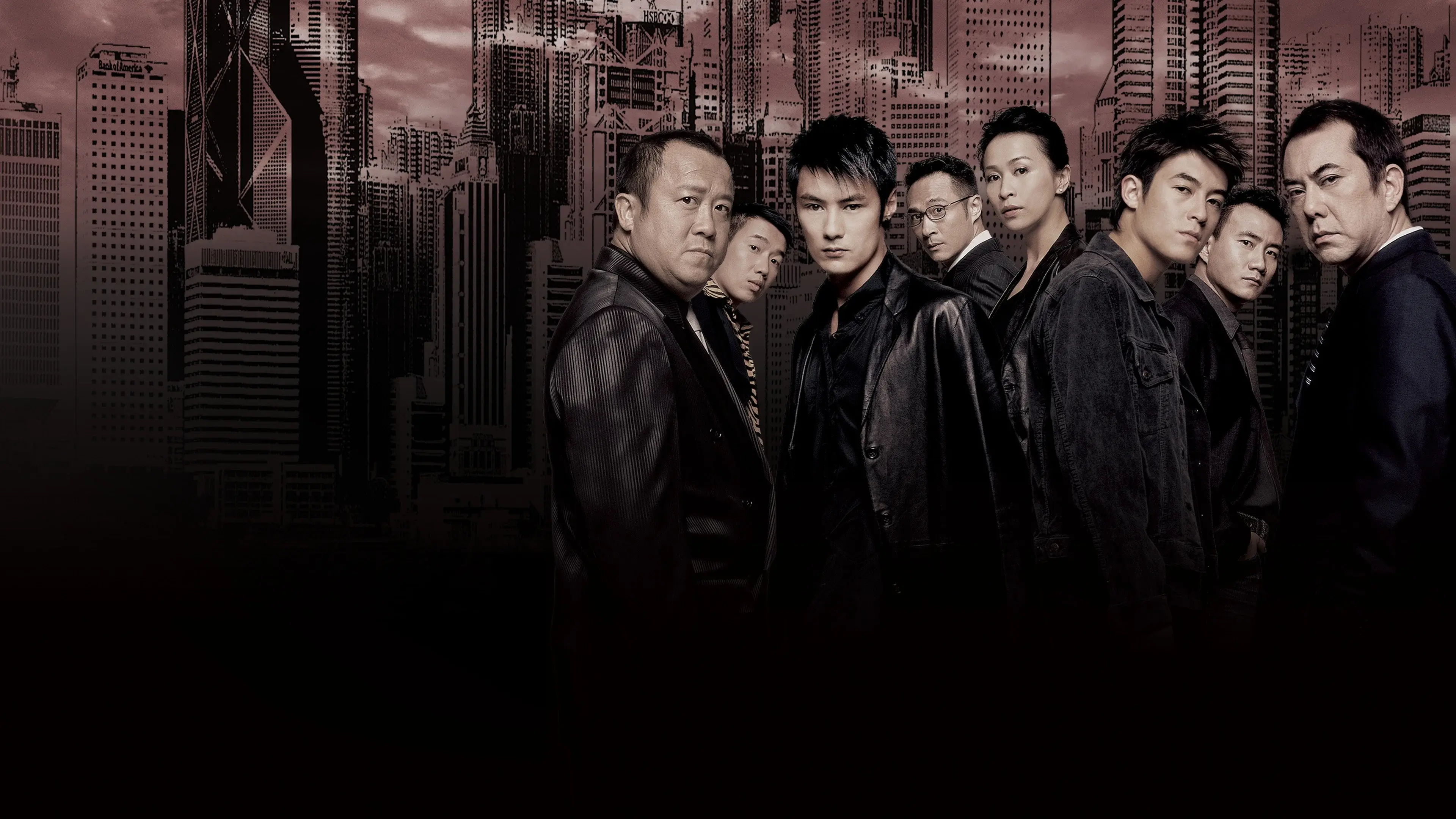 Infernal Affairs II backdrop