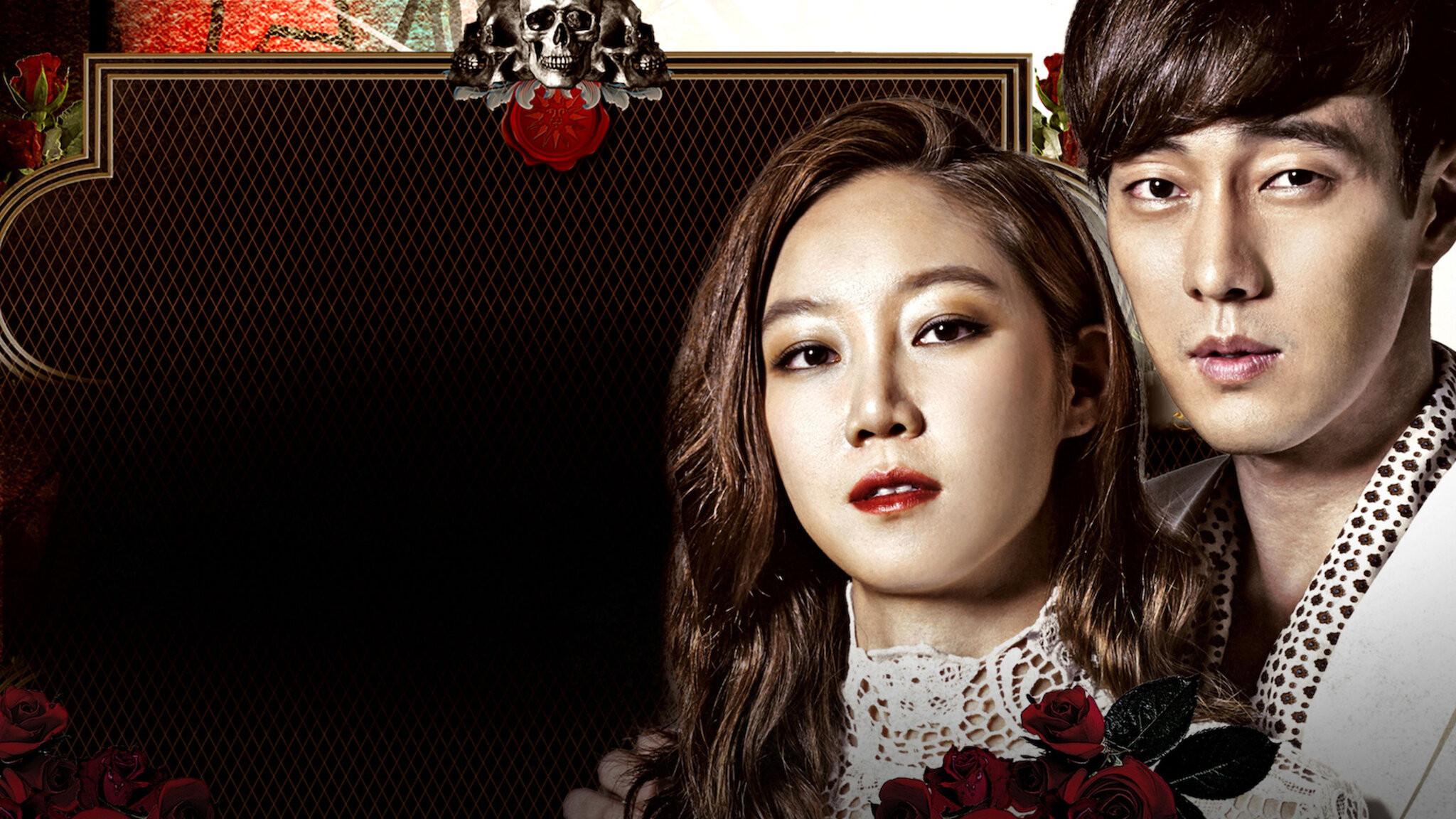 Master's Sun backdrop