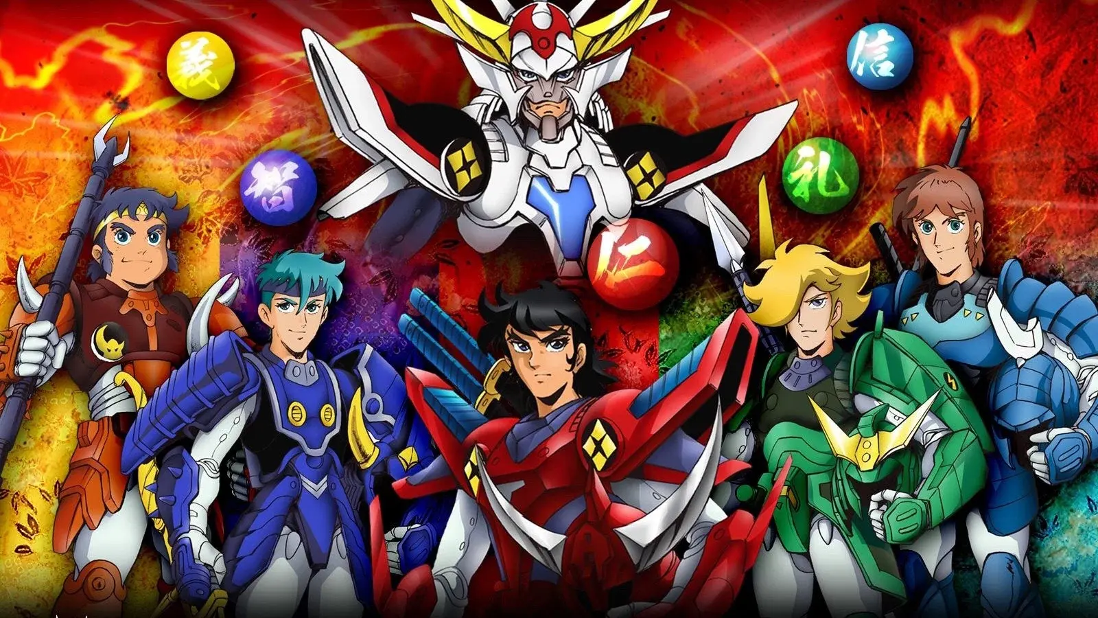 Ronin Warriors backdrop