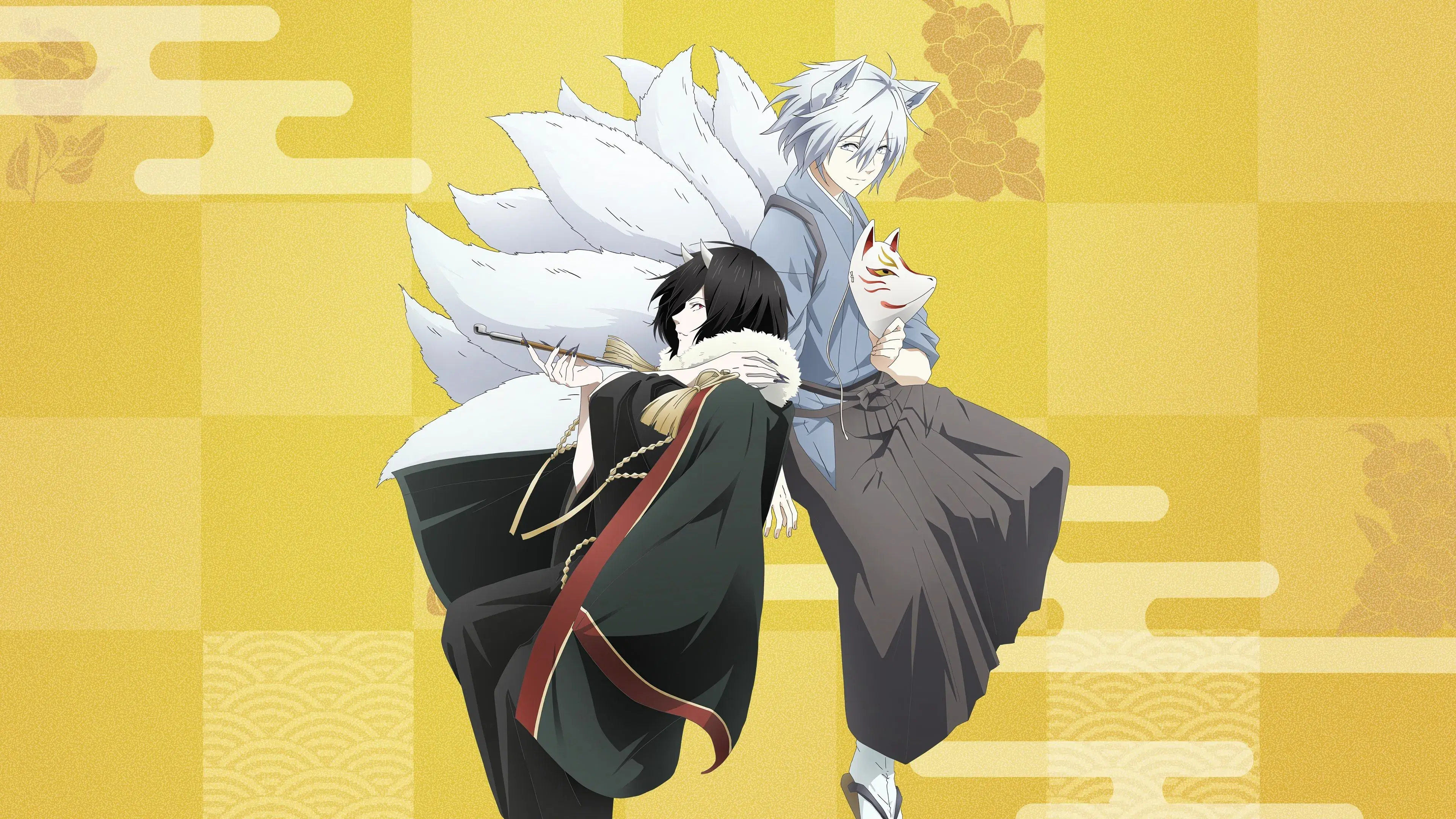 Kakuriyo -Bed & Breakfast for Spirits- backdrop