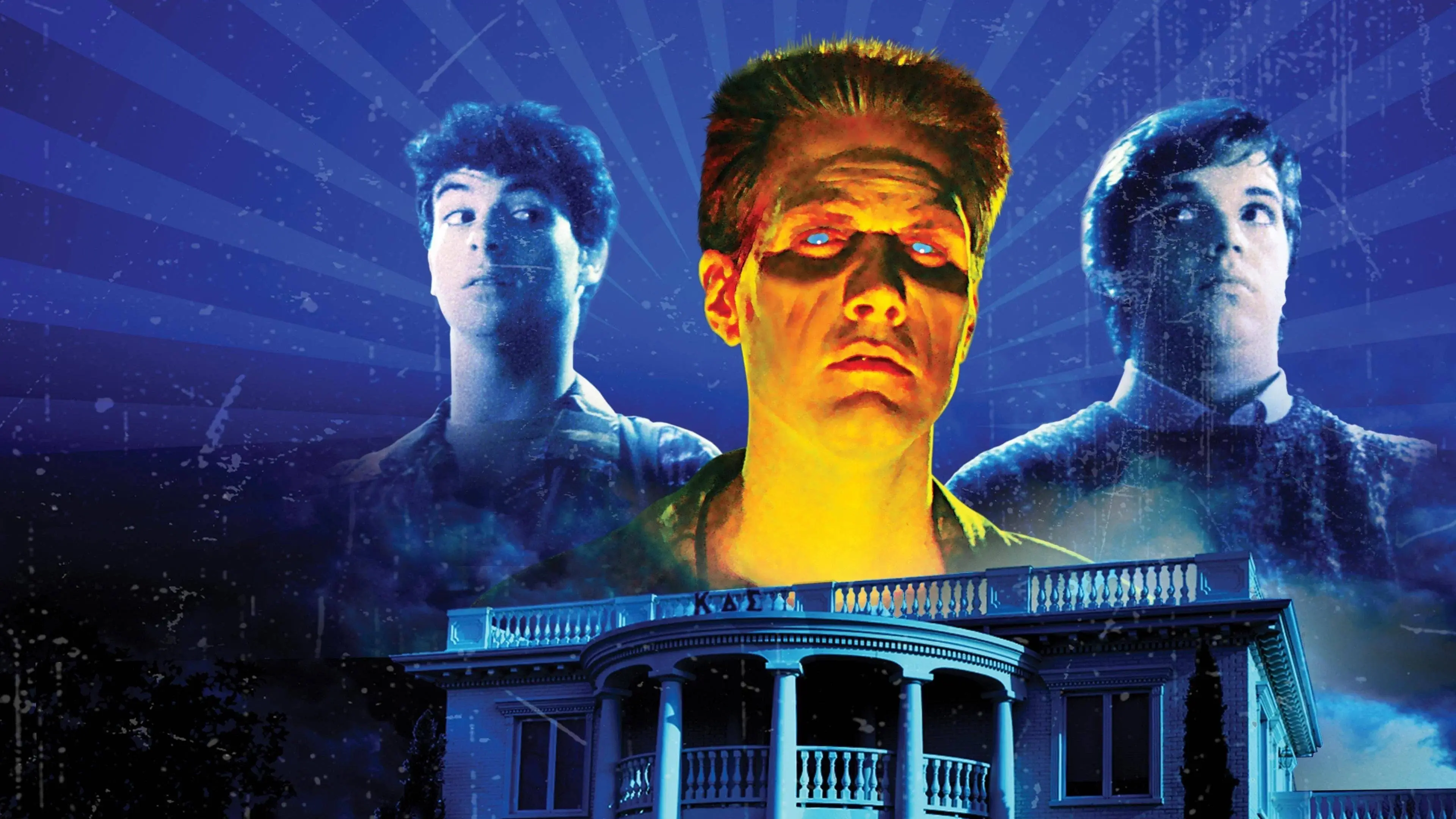 Night of the Creeps backdrop