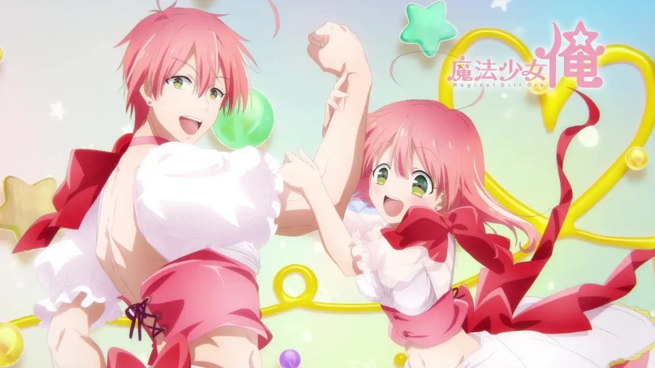 Magical Girl Ore backdrop