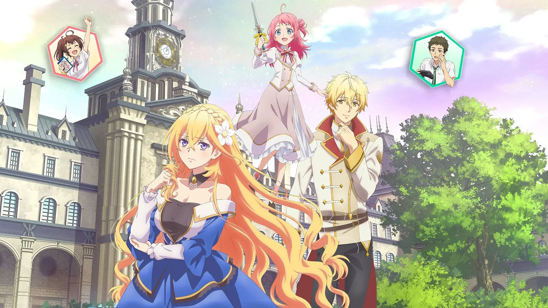 Endo and Kobayashi Live! The Latest on Tsundere Villainess Lieselotte backdrop