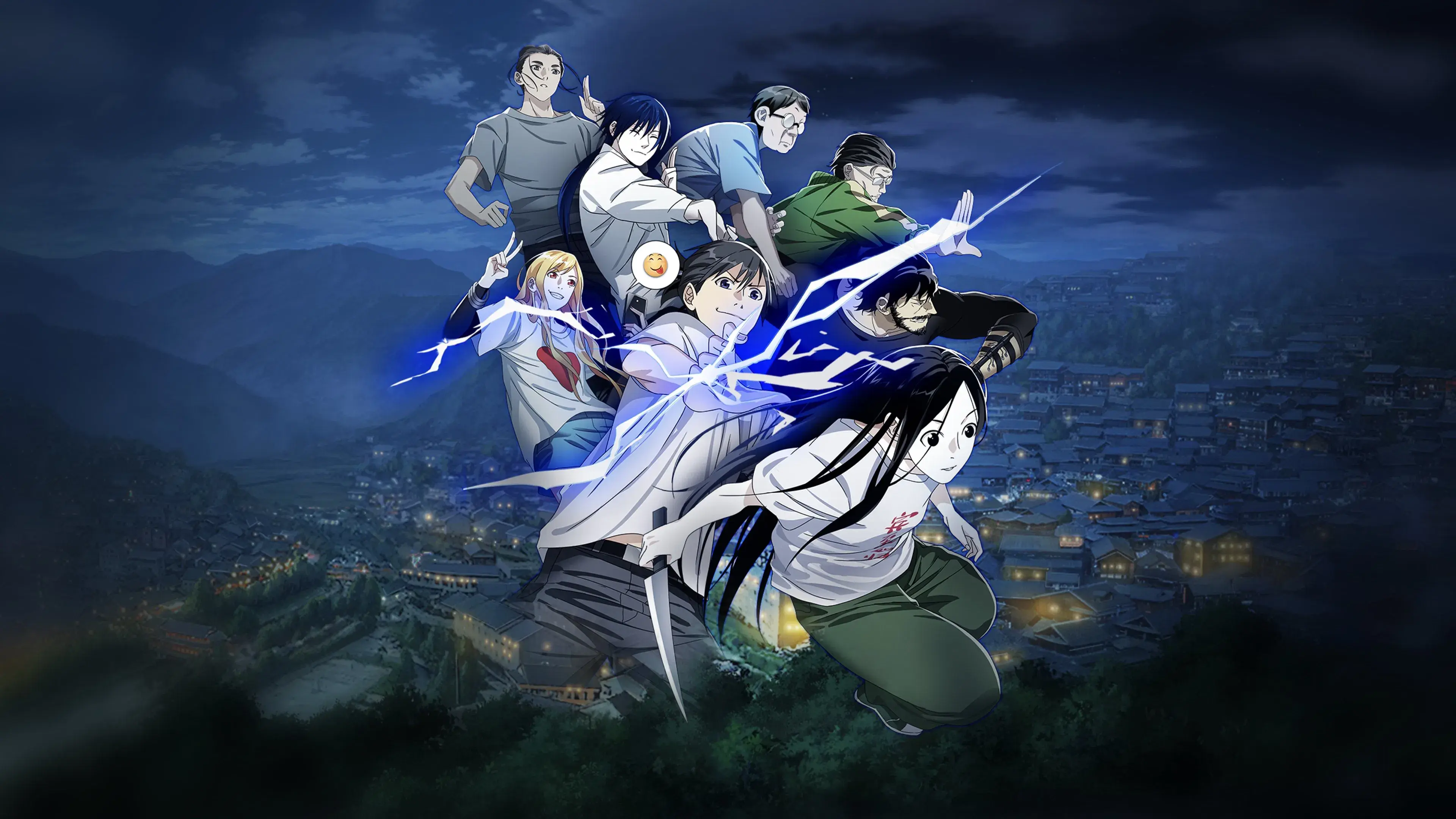 Hitori No Shita - The Outcast backdrop