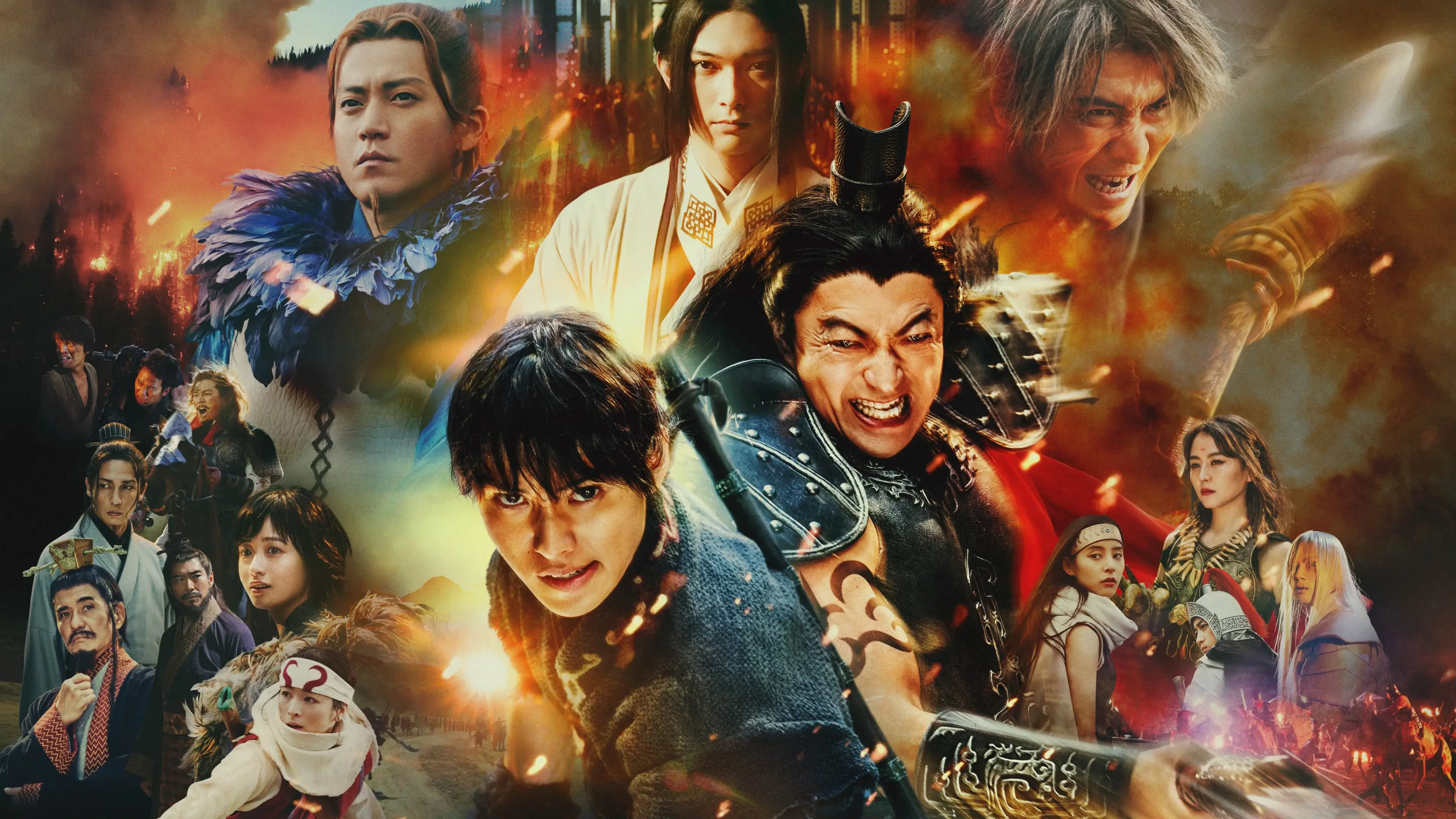 Kingdom: Return of the Great General backdrop