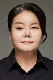 Nam Gwon-a
