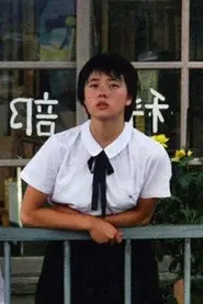 Ryuko Tendoh