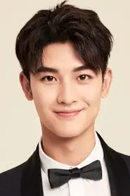 Huang Junjie