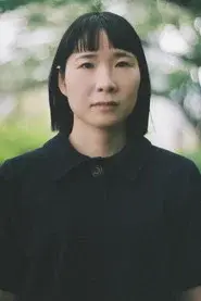 Umeno Uno