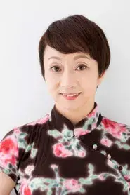 Saori Higashi