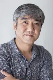 Han Gab-soo